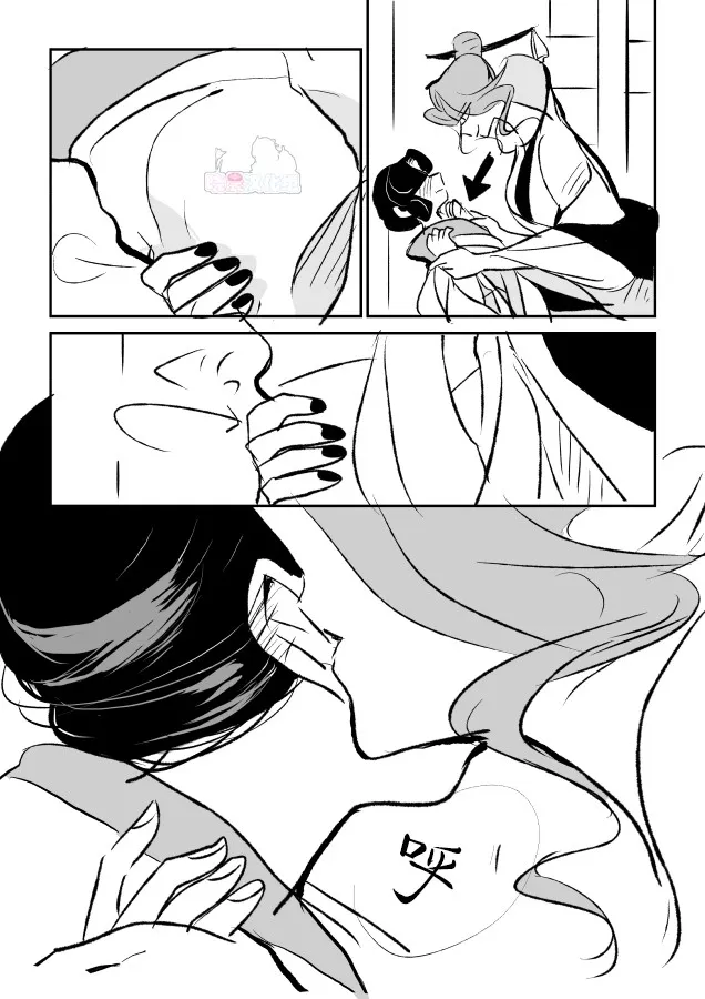 女主人和小女仆08 第13页