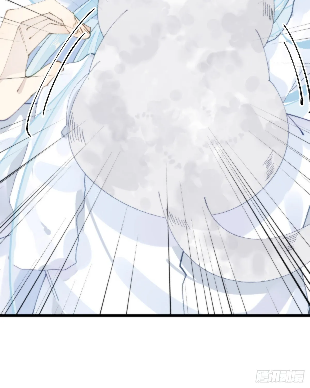 113.送你花花 第41页