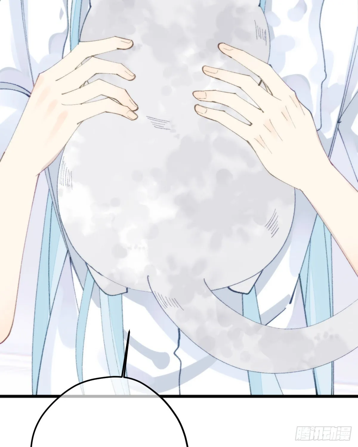 113.送你花花 第54页
