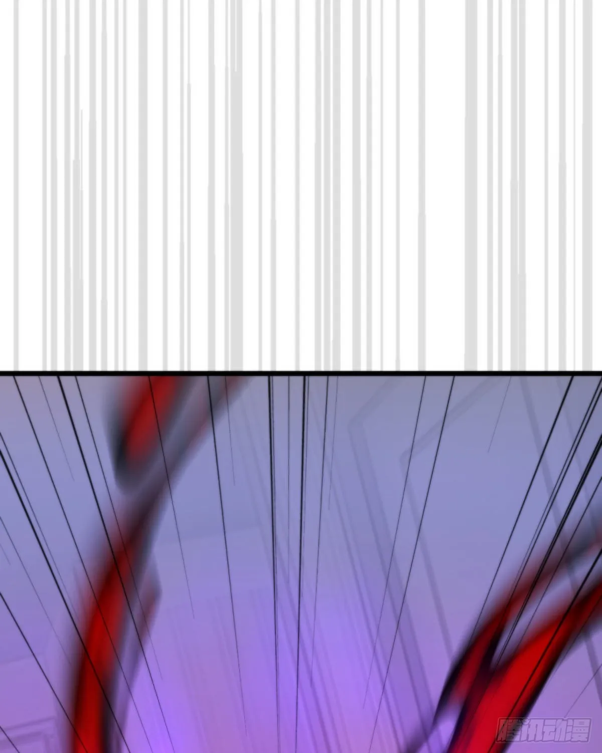 115.舍身 第12页