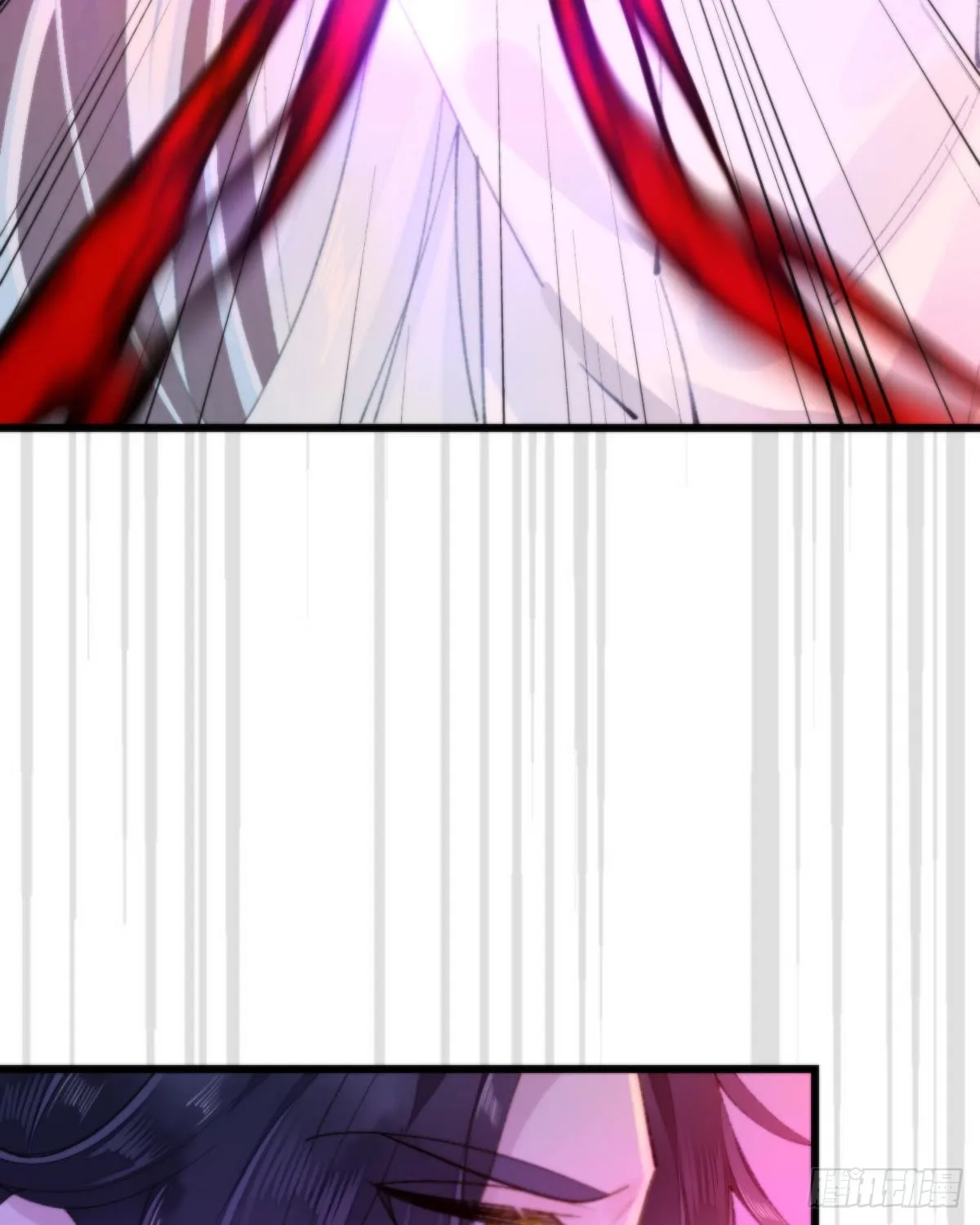 115.舍身 第14页