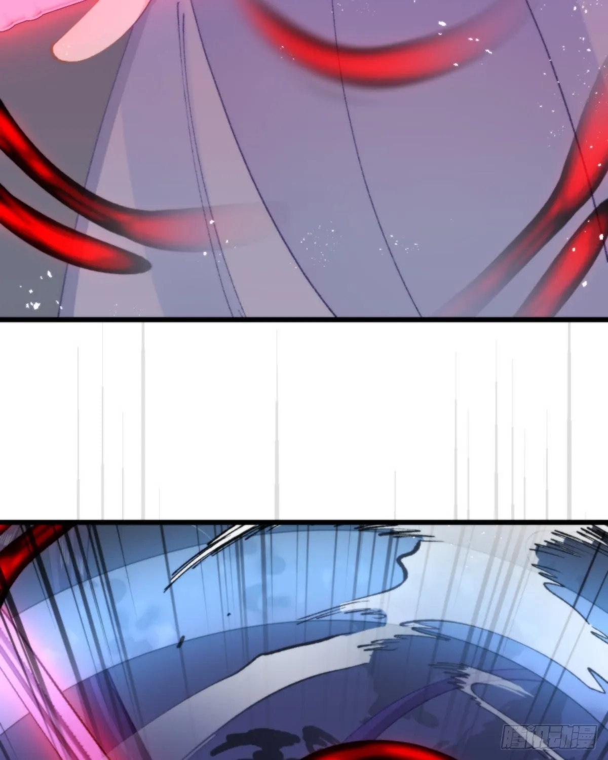 115.舍身 第33页