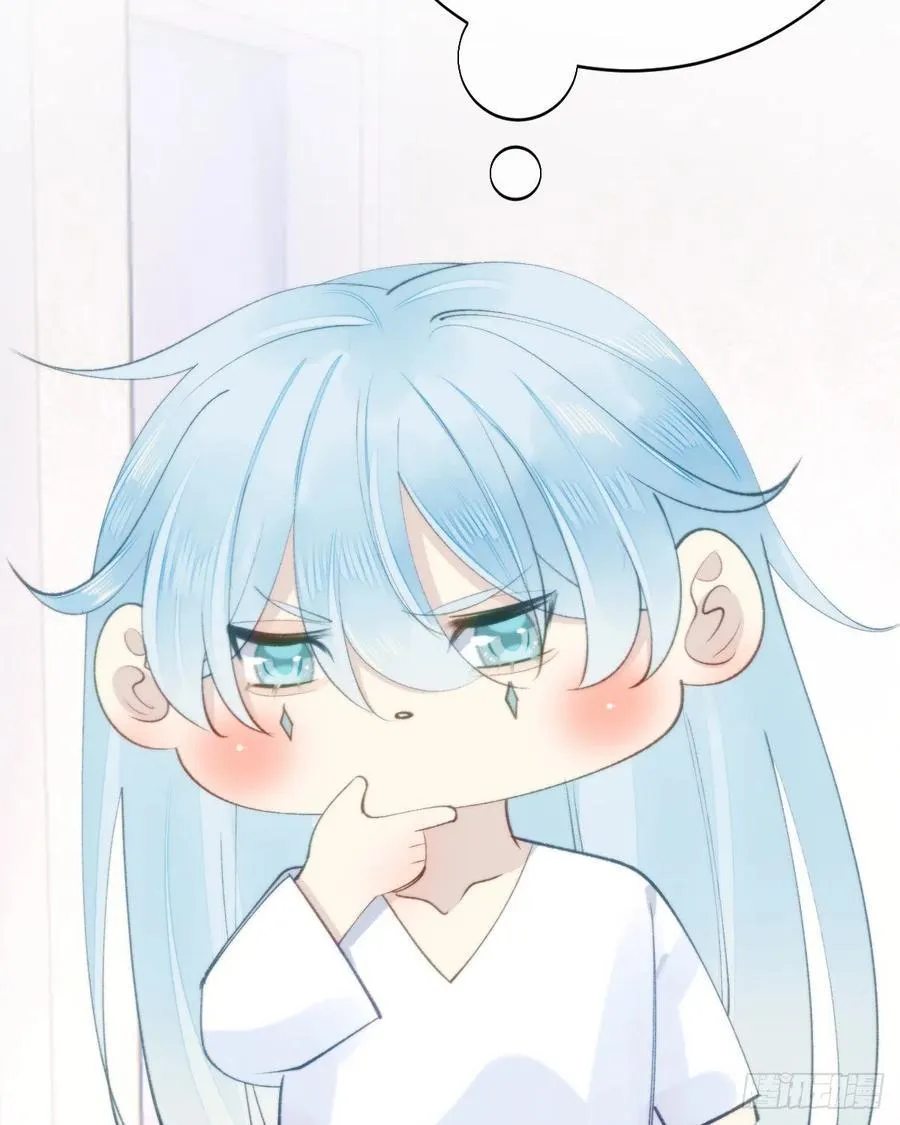 102.我也爱你 第30页