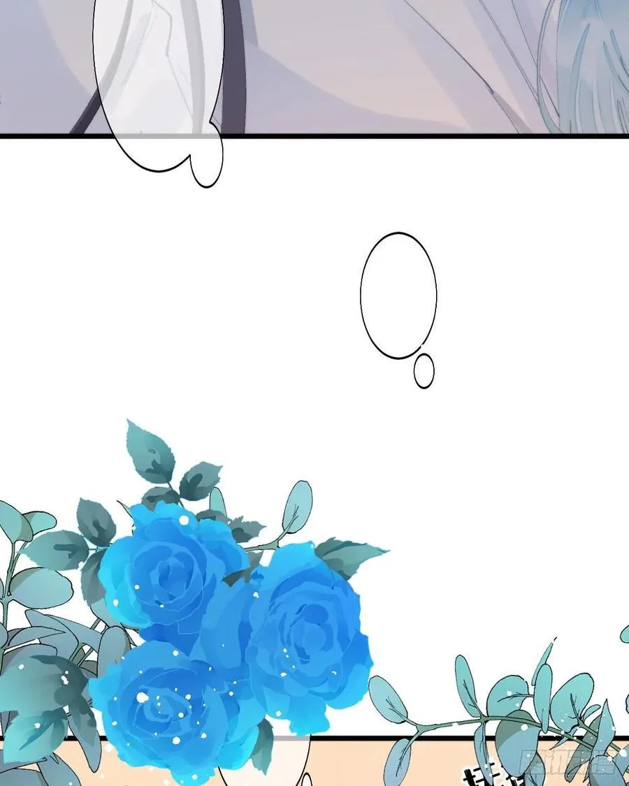 101.绮梦 第18页