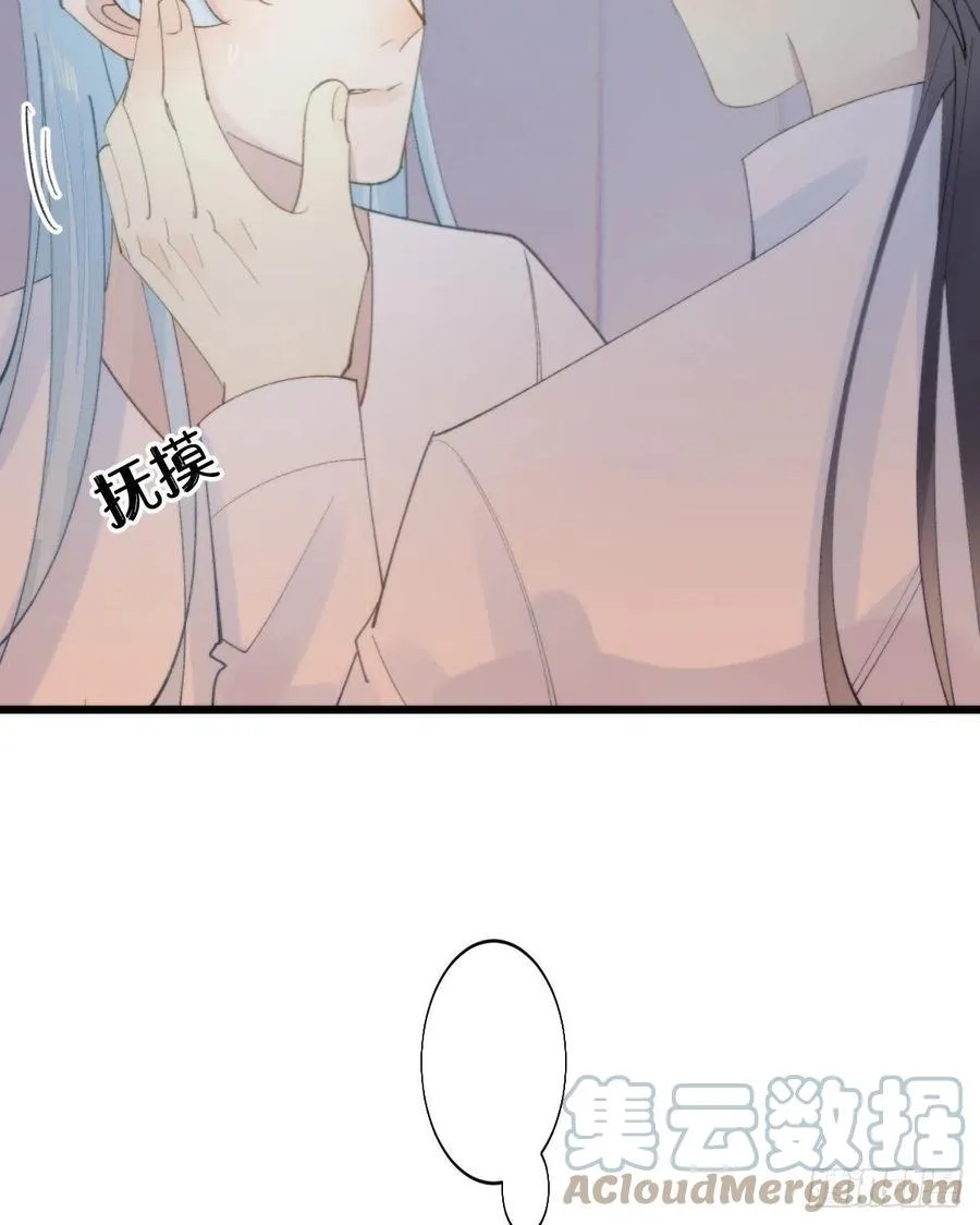 101.绮梦 第28页