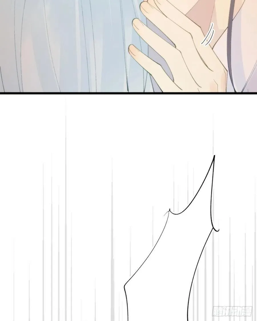 101.绮梦 第30页
