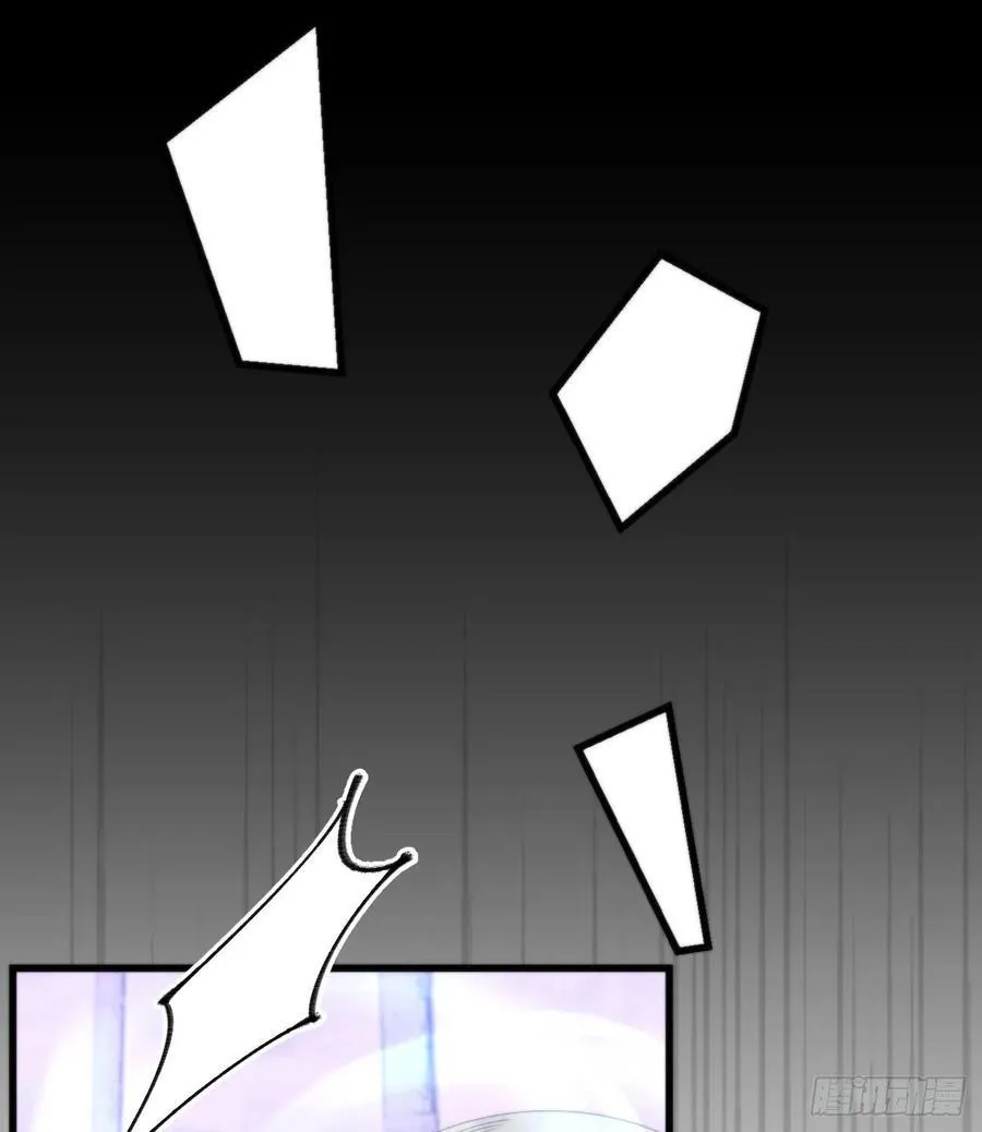 94.转生 第42页