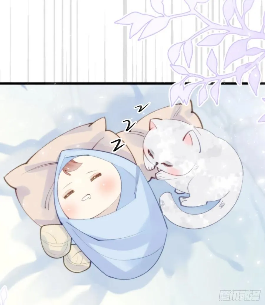 94.转生 第54页