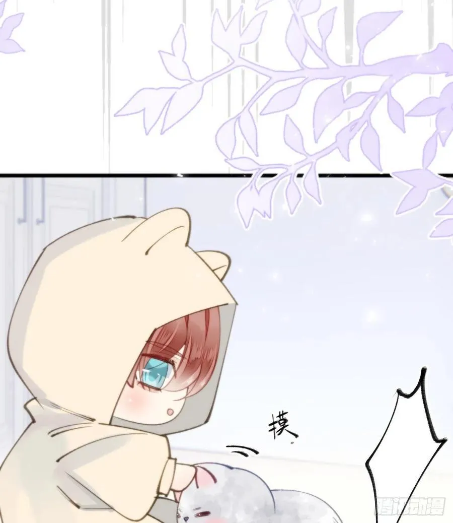 94.转生 第59页