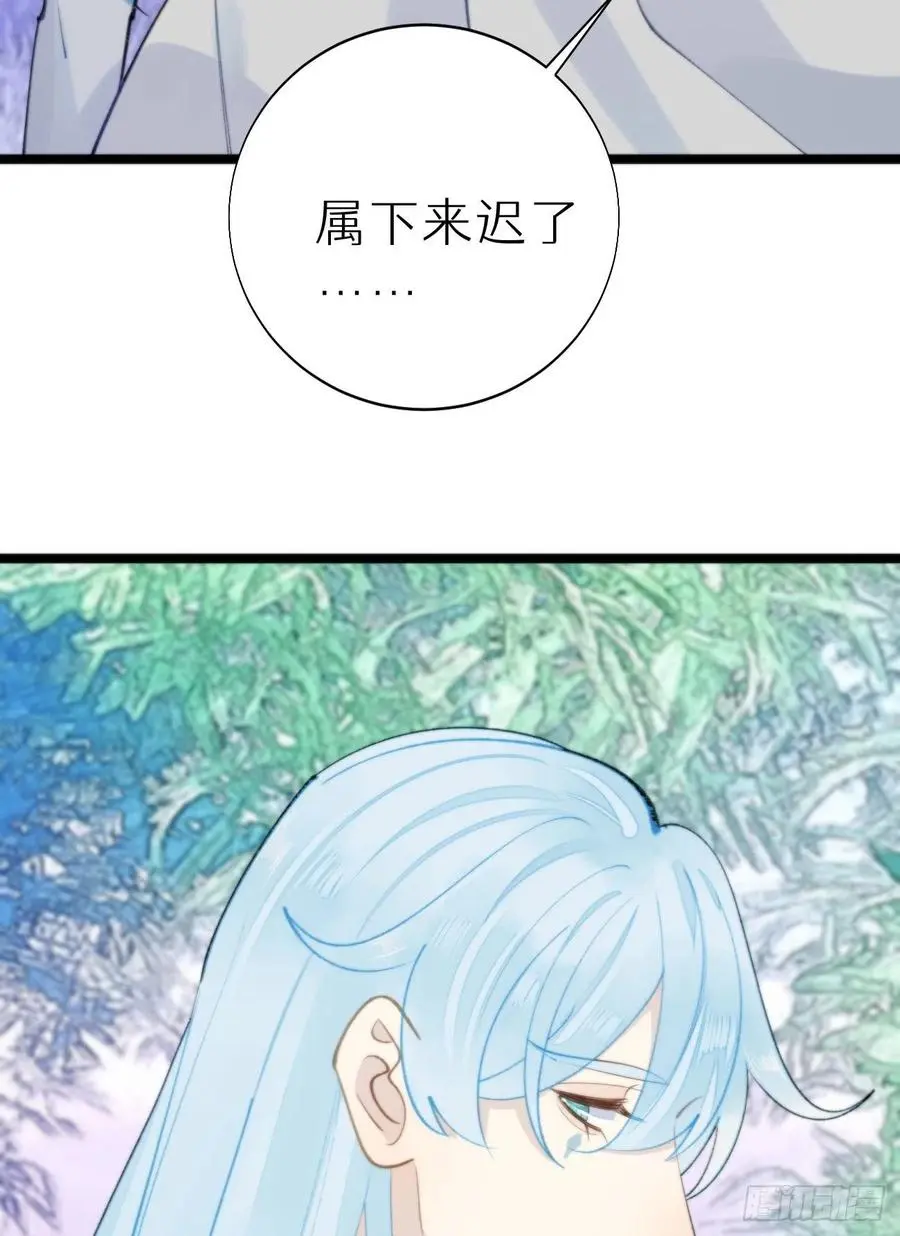 90.完全吻合的伤口？ 第5页