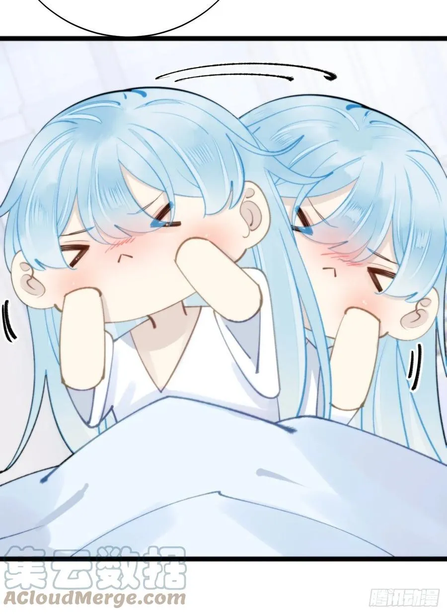 90.完全吻合的伤口？ 第43页