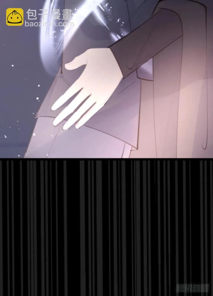 87.别装了行吗？ 第23页