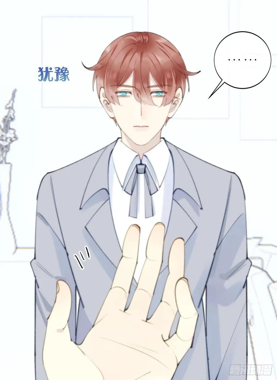 83.曝光 第27页