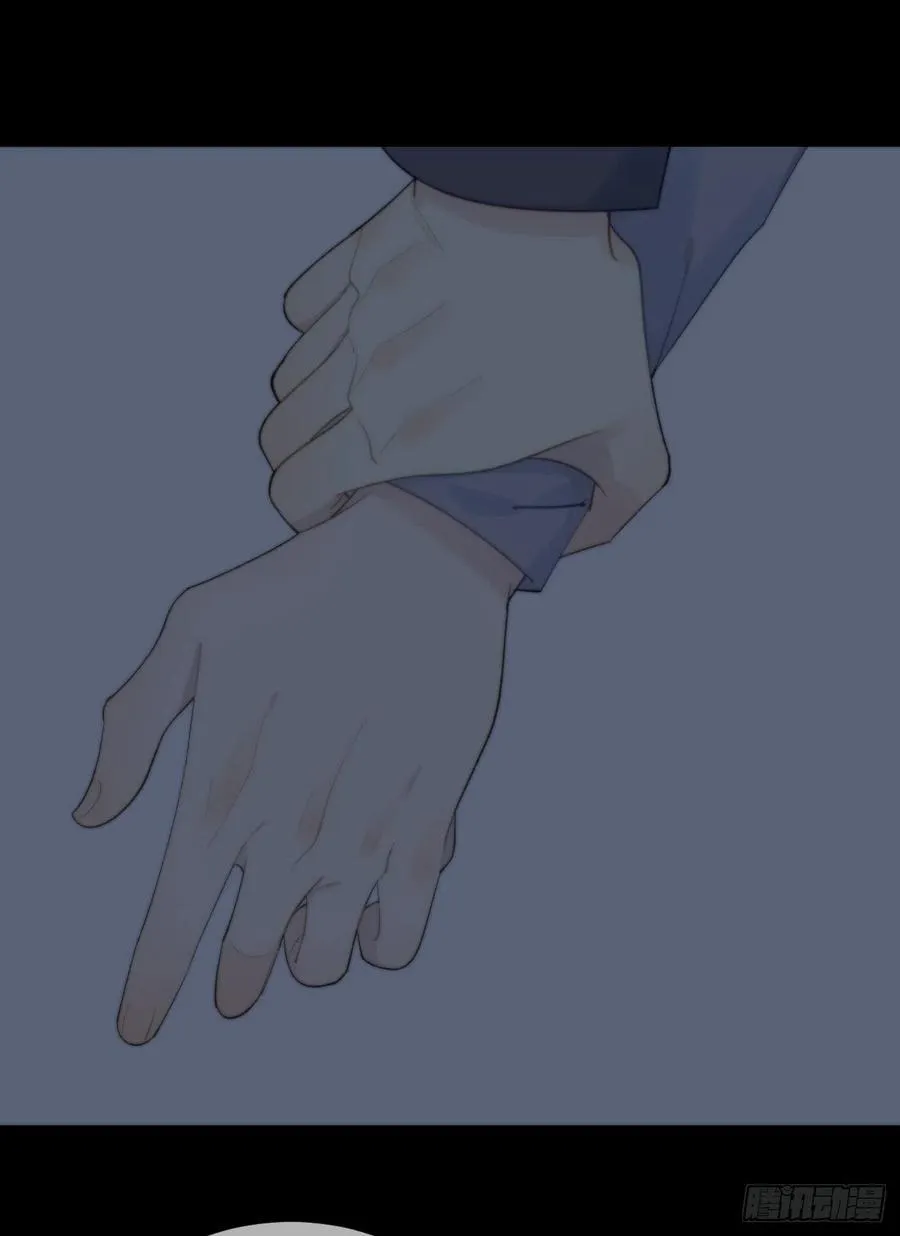 83.曝光 第47页