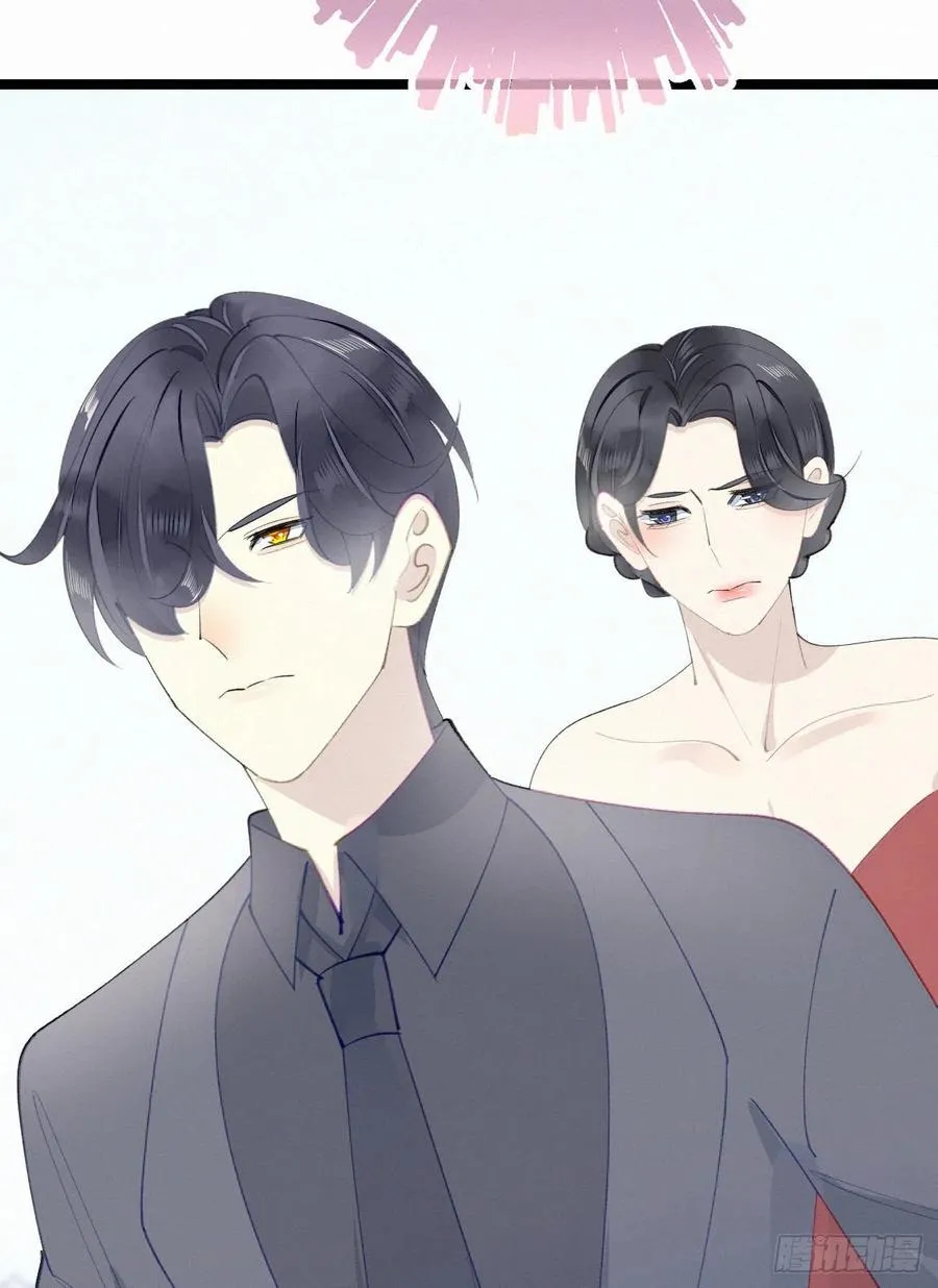 81.宣誓主权 第20页