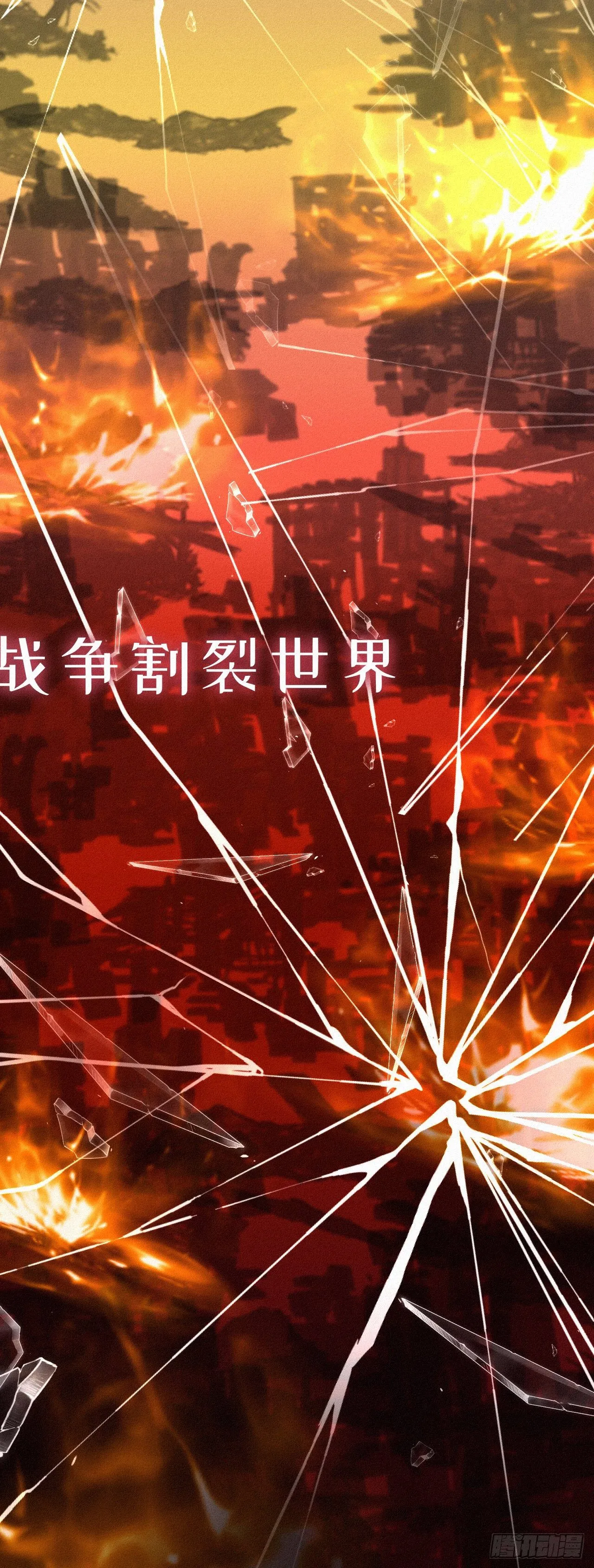 28.上面 第4页