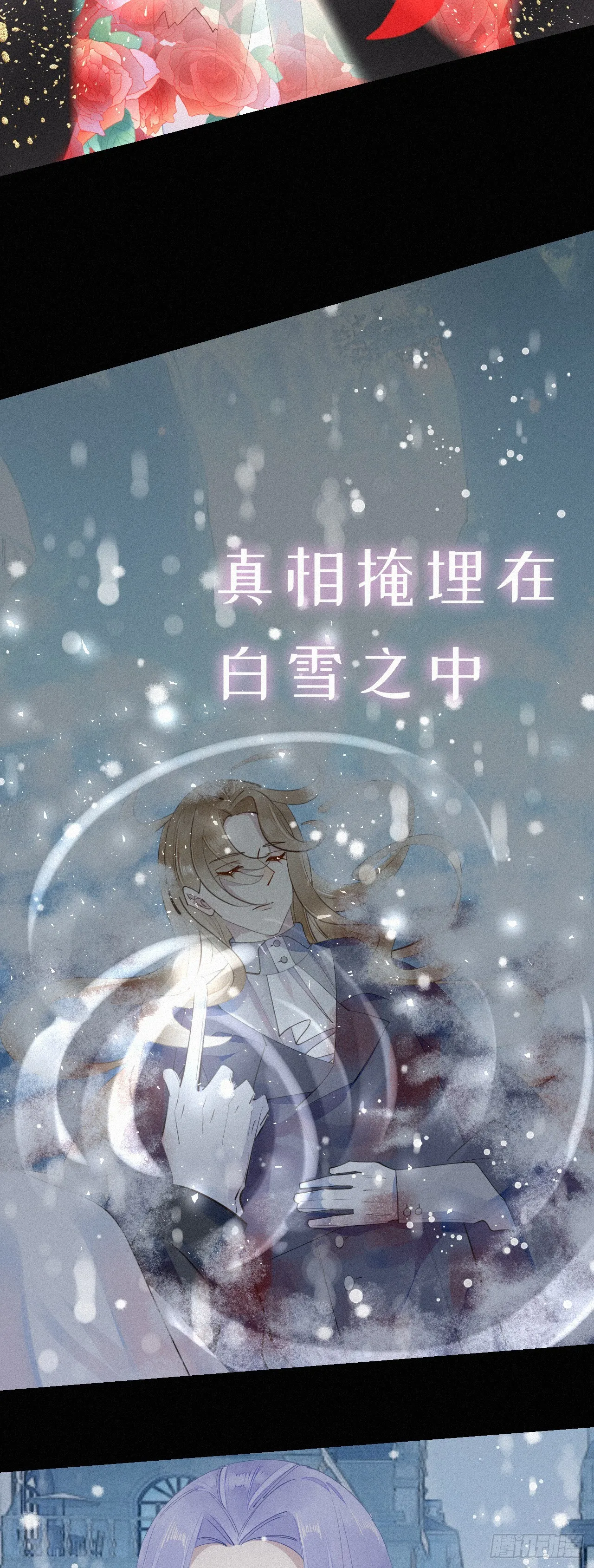 28.上面 第6页