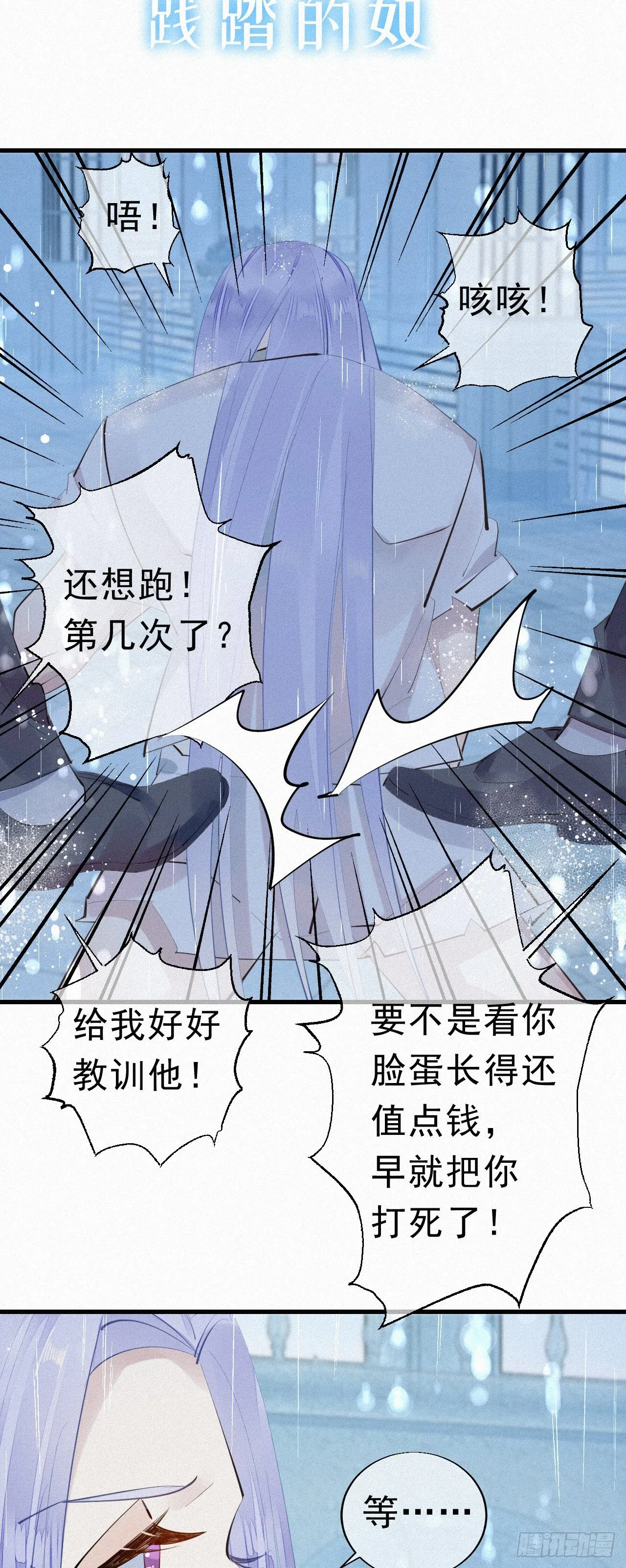 28.上面 第10页