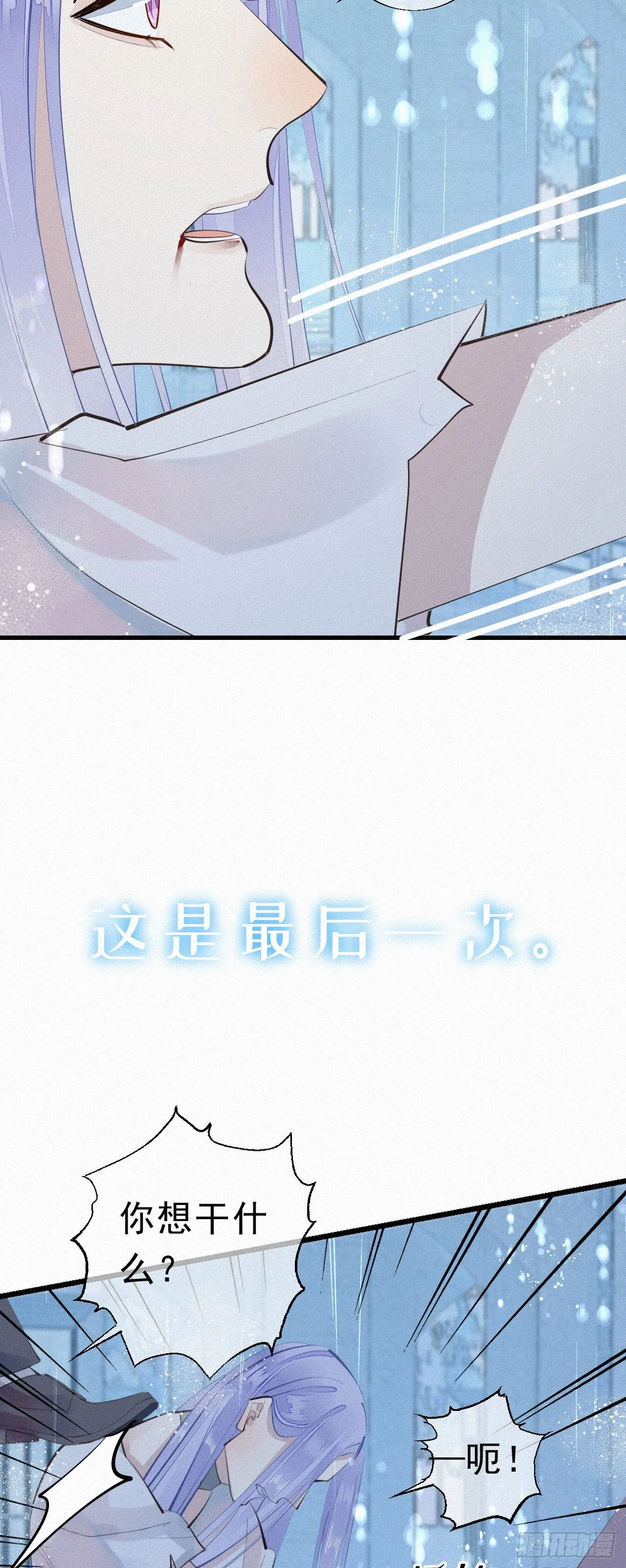 28.上面 第11页