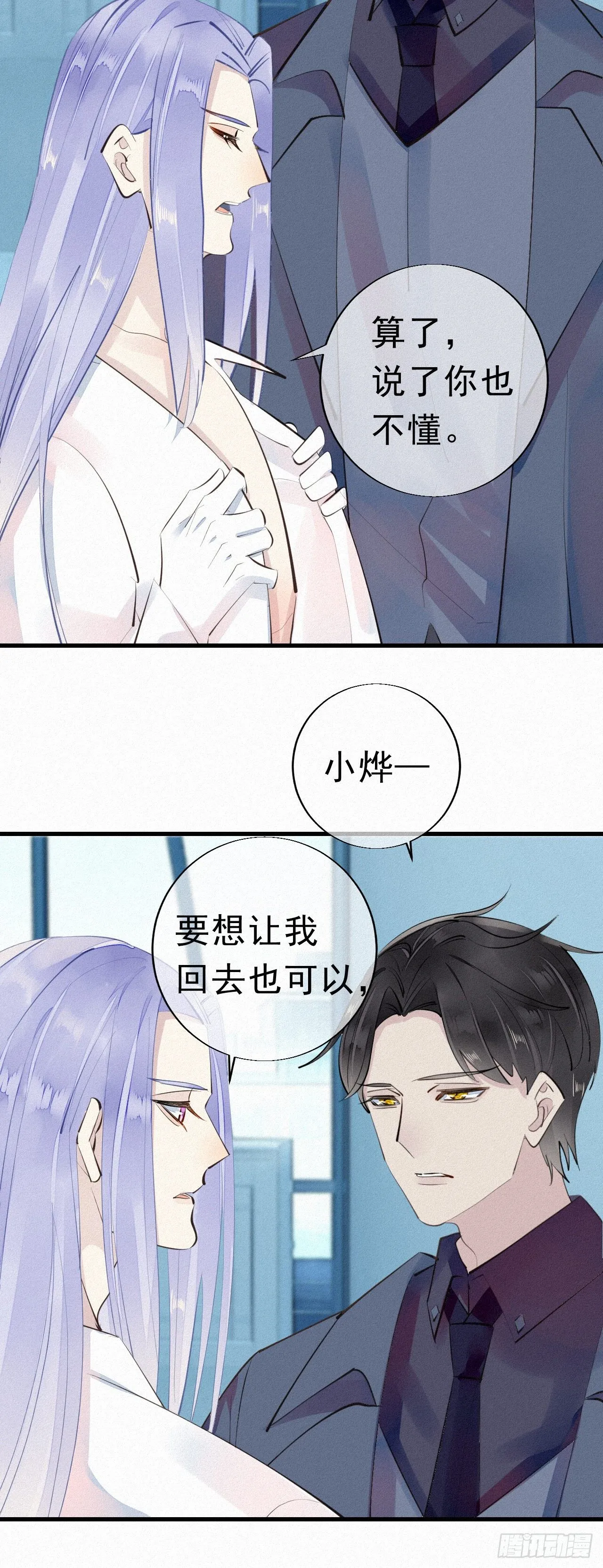 28.上面 第17页