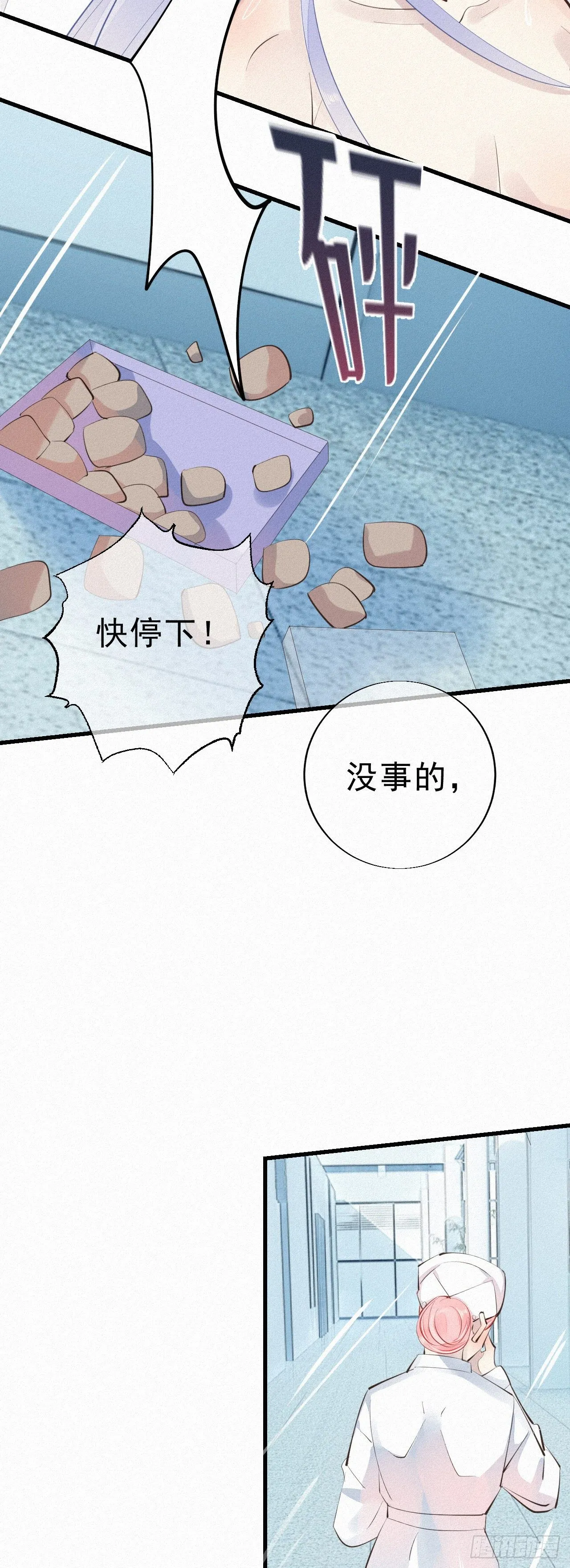28.上面 第27页