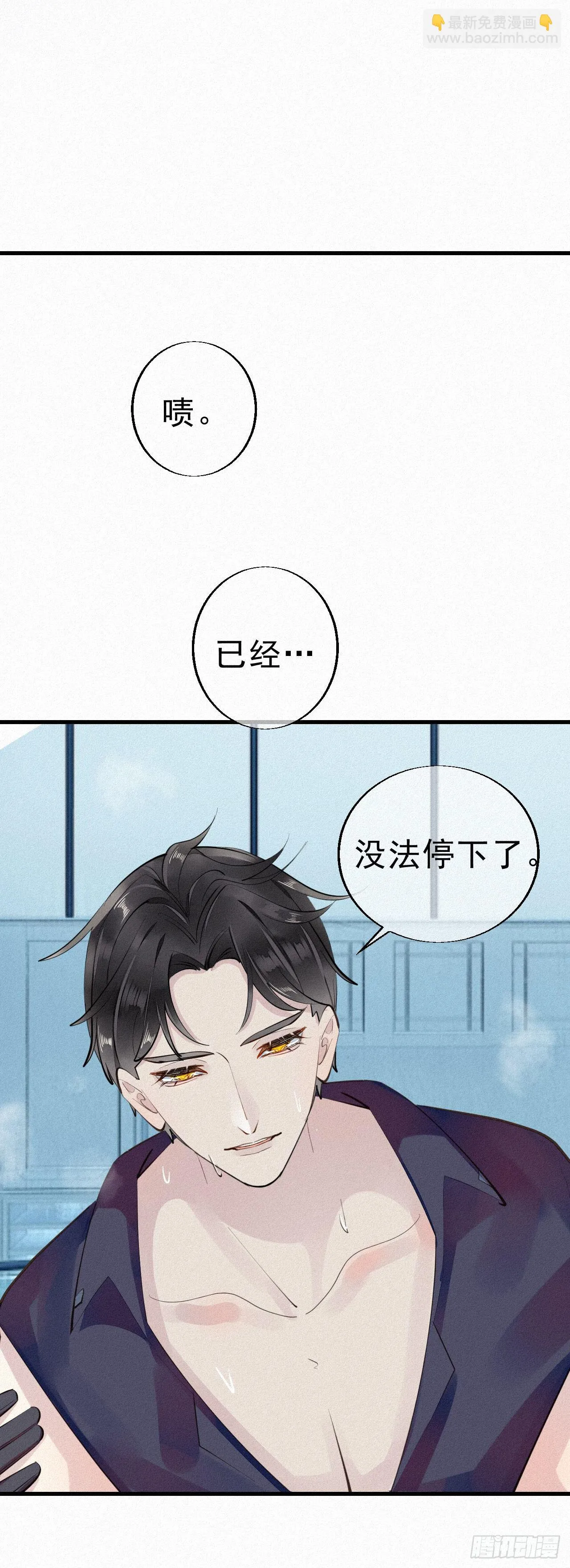 28.上面 第29页