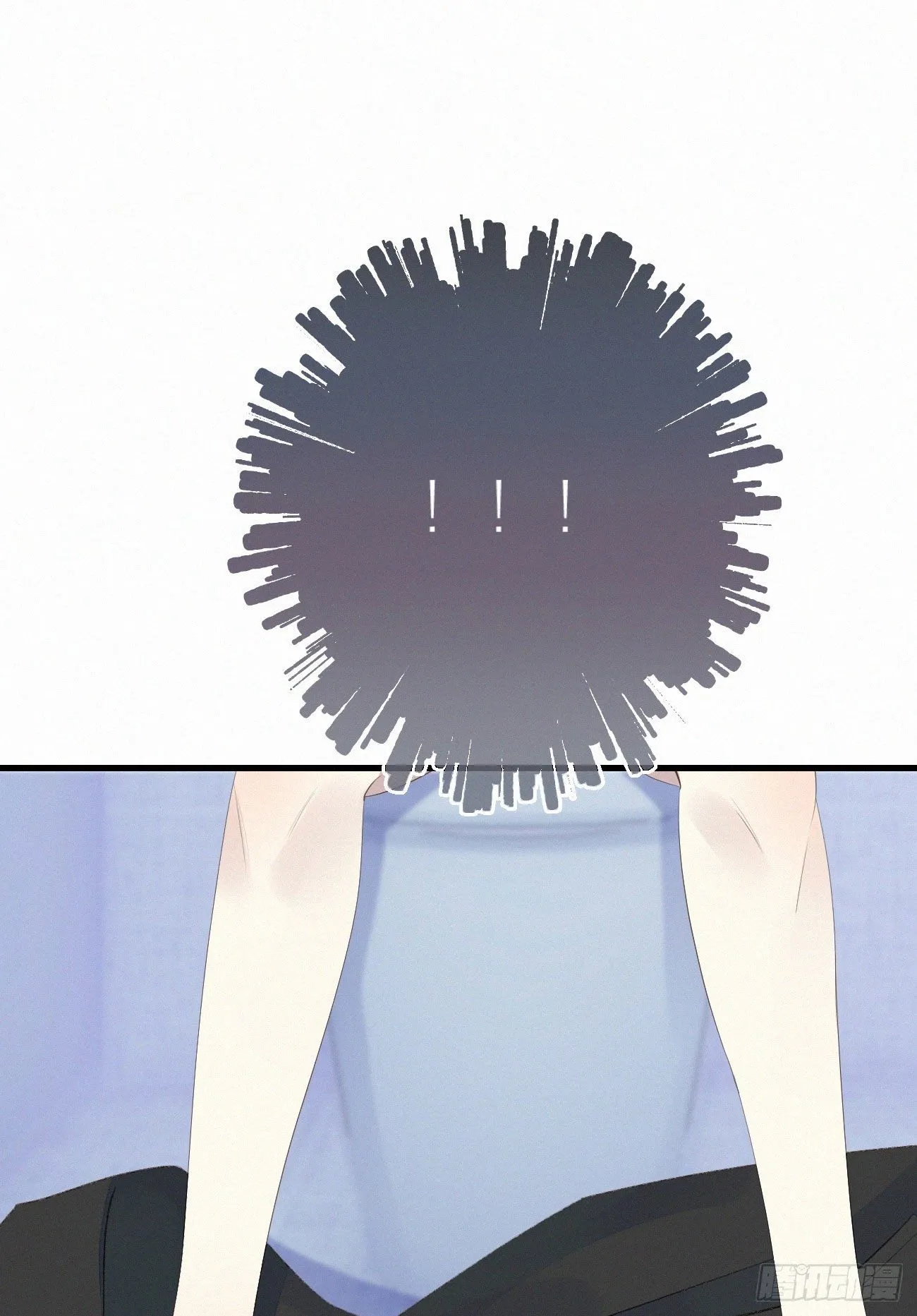 47.有点热 第8页