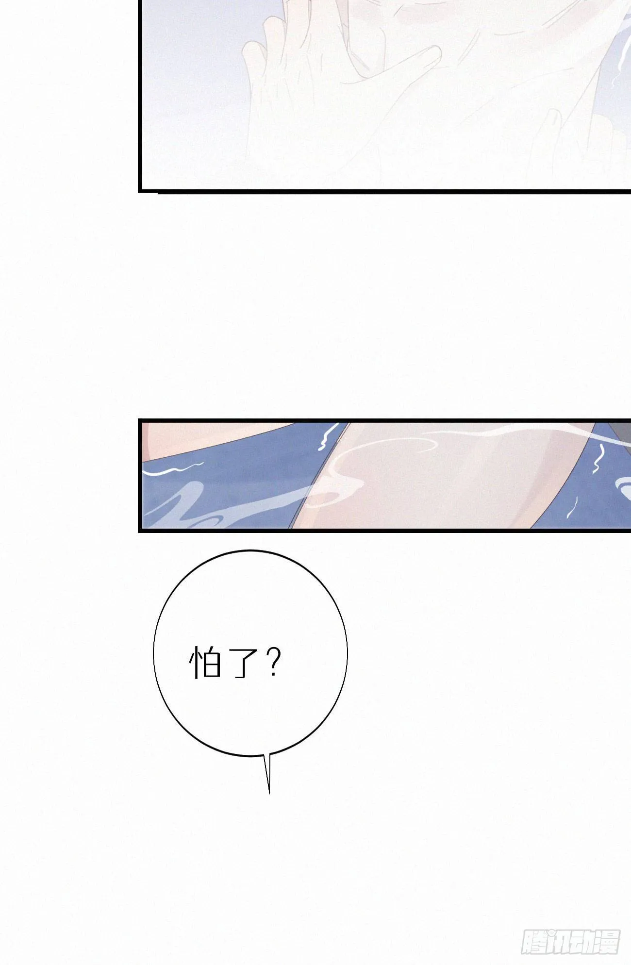 48.=-= 第7页