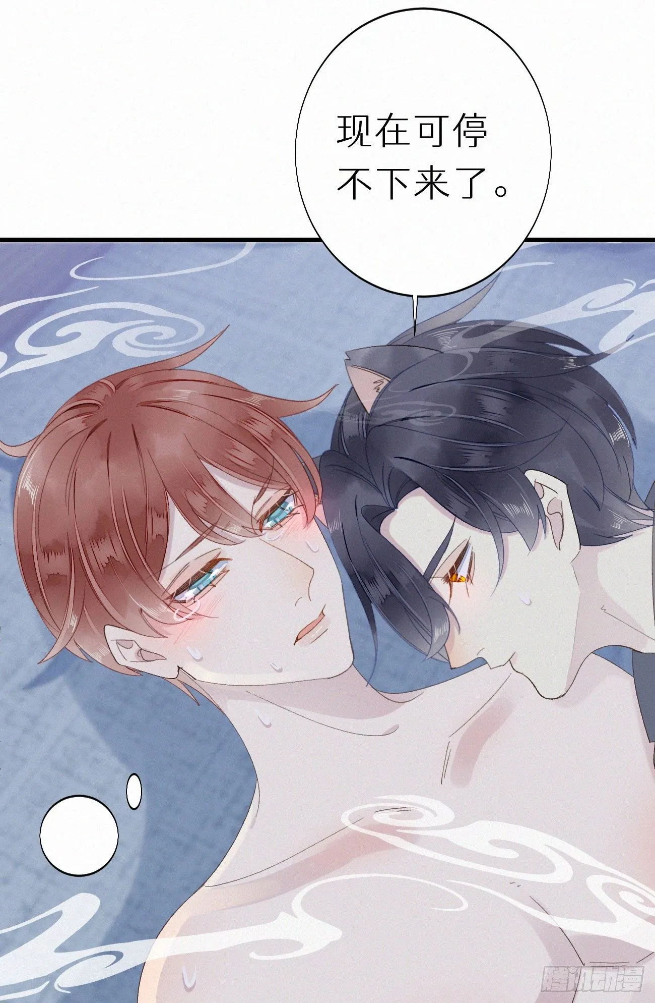 48.=-= 第8页