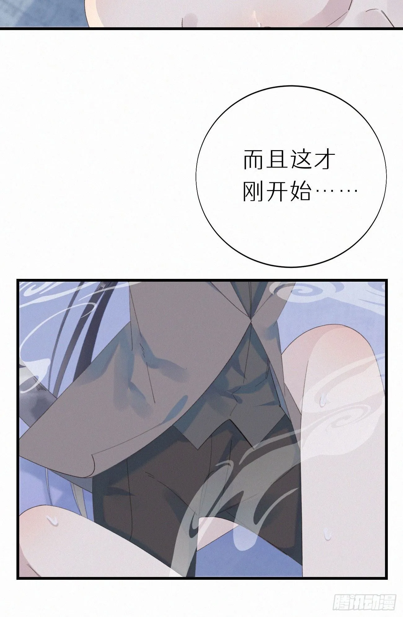 48.=-= 第9页