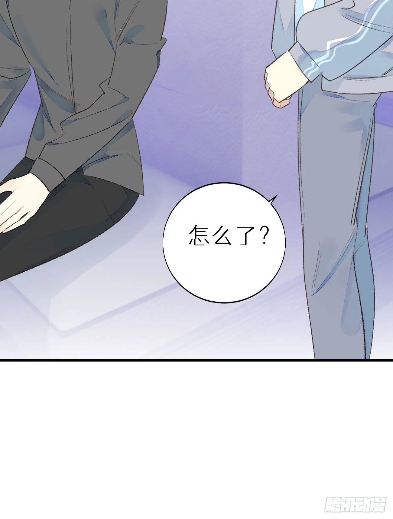 51.当做没发生 第16页