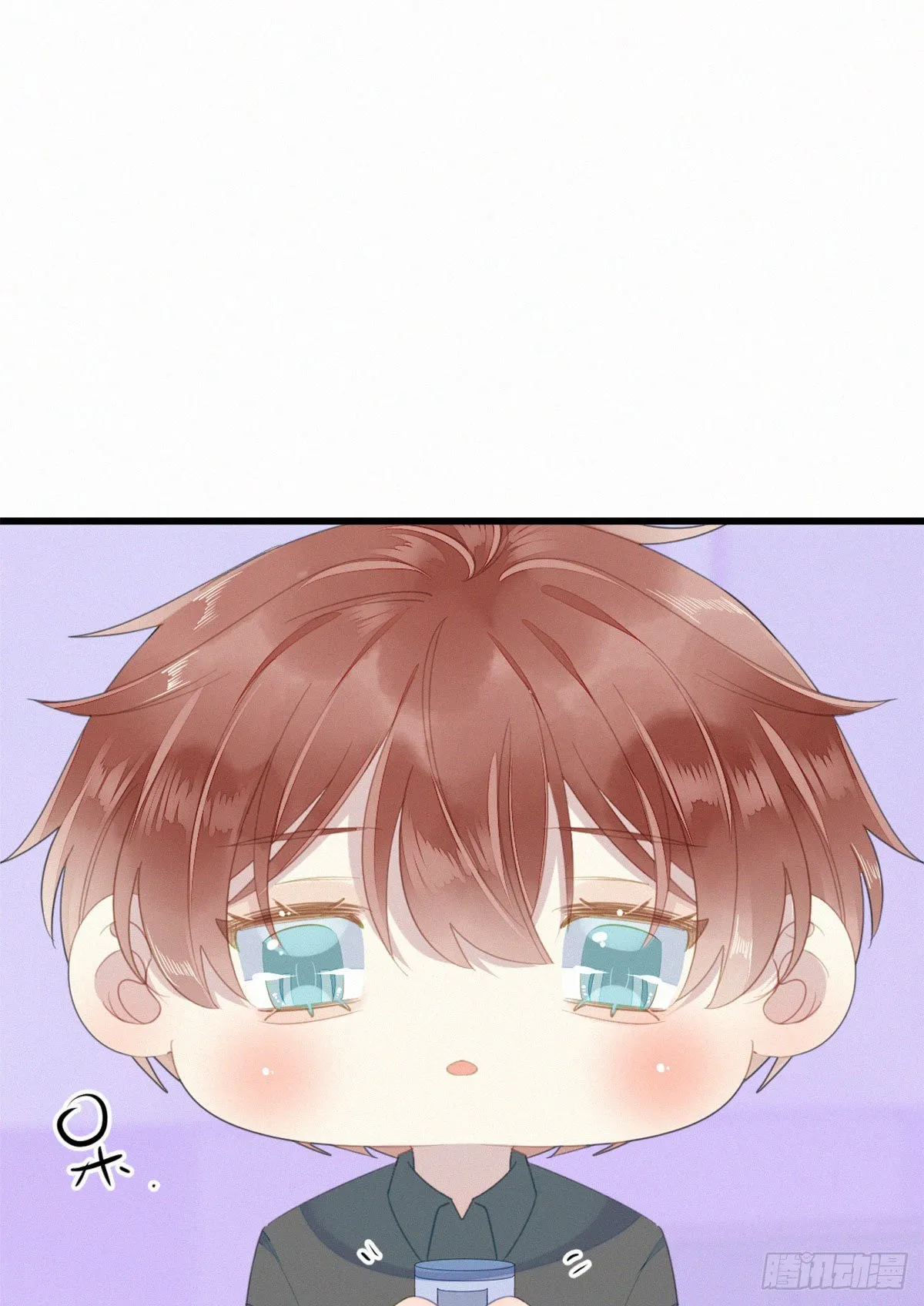 53.发情了？ 第14页
