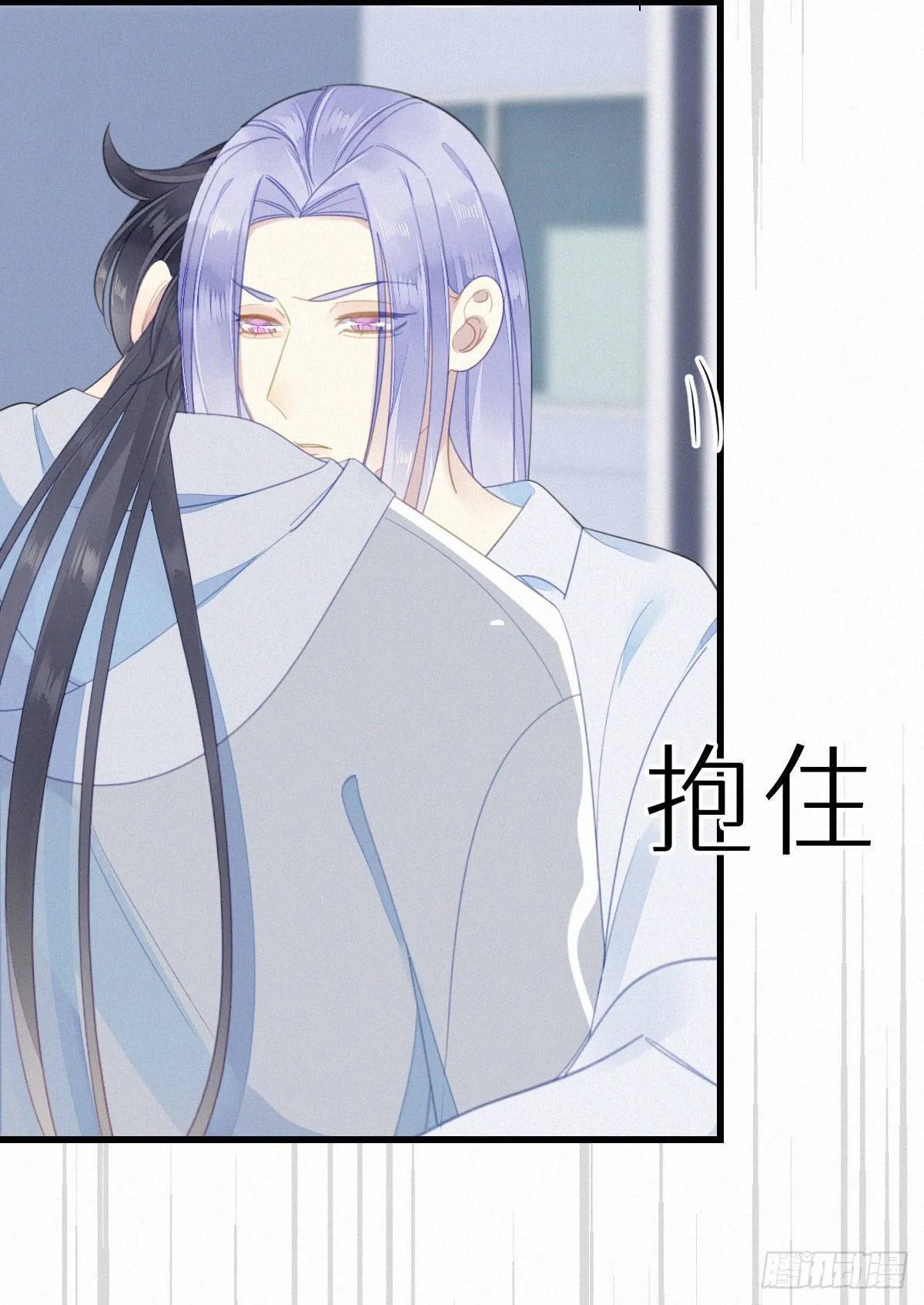 53.发情了？ 第37页