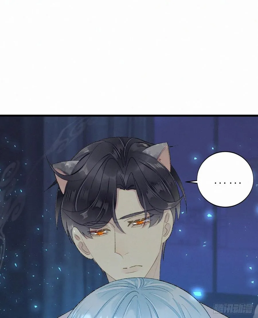 58.你帮过几个人? 第24页