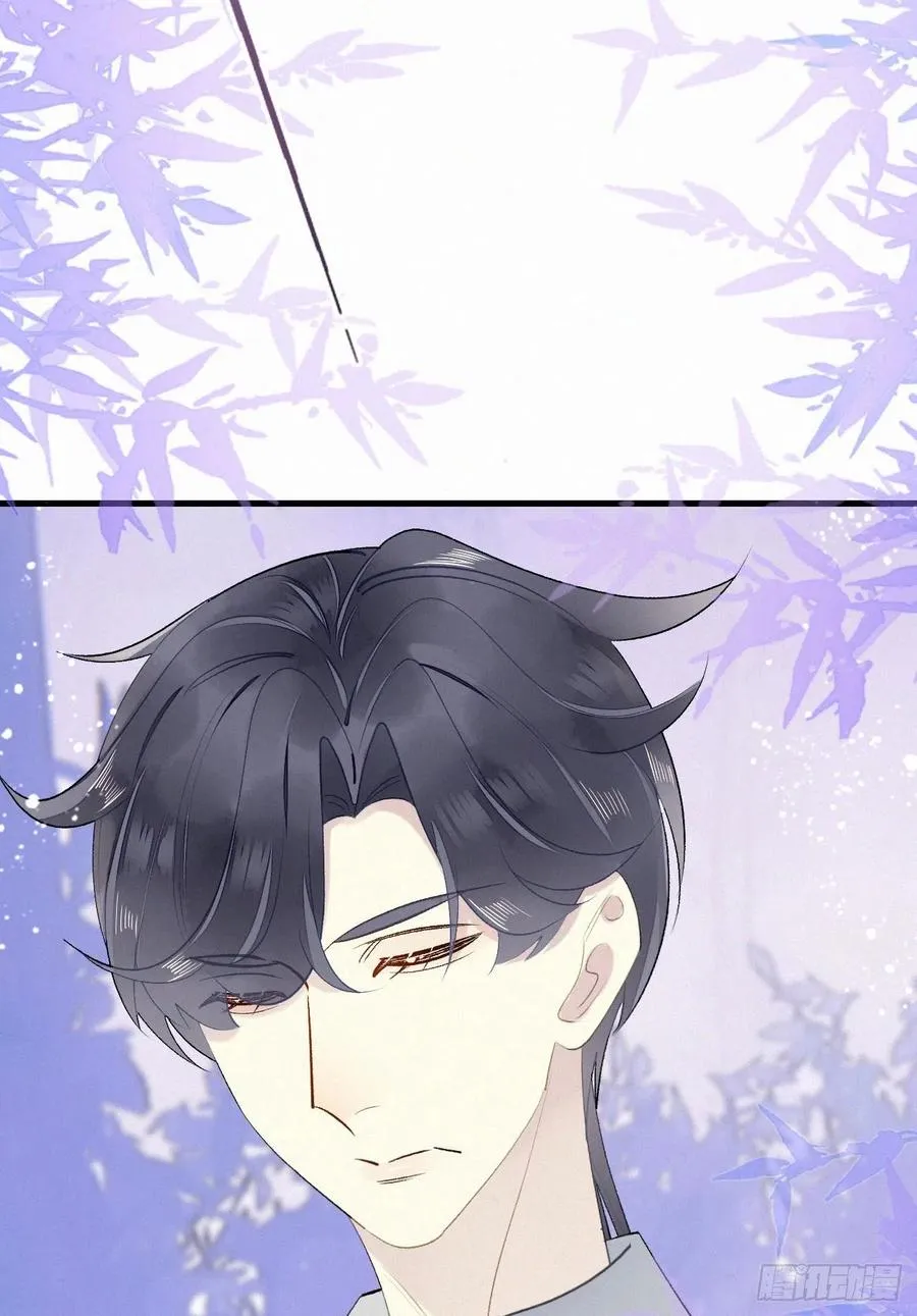 64.梦境之主 第36页
