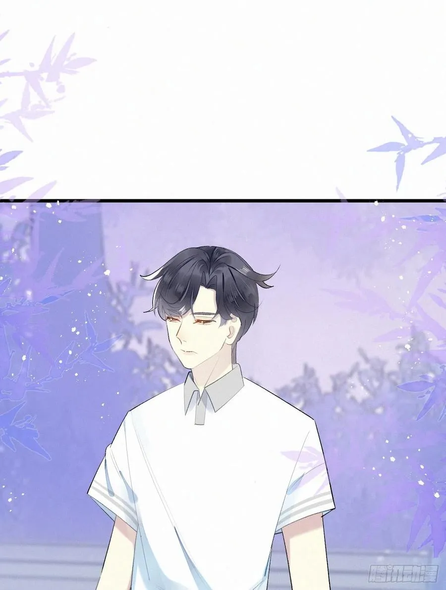 64.梦境之主 第38页
