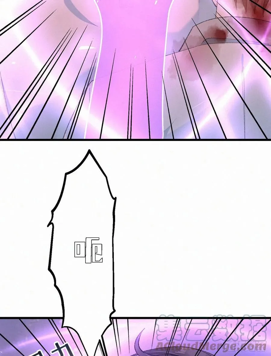 65.危局 第55页