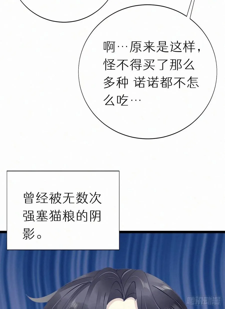 76.三个条件 第53页