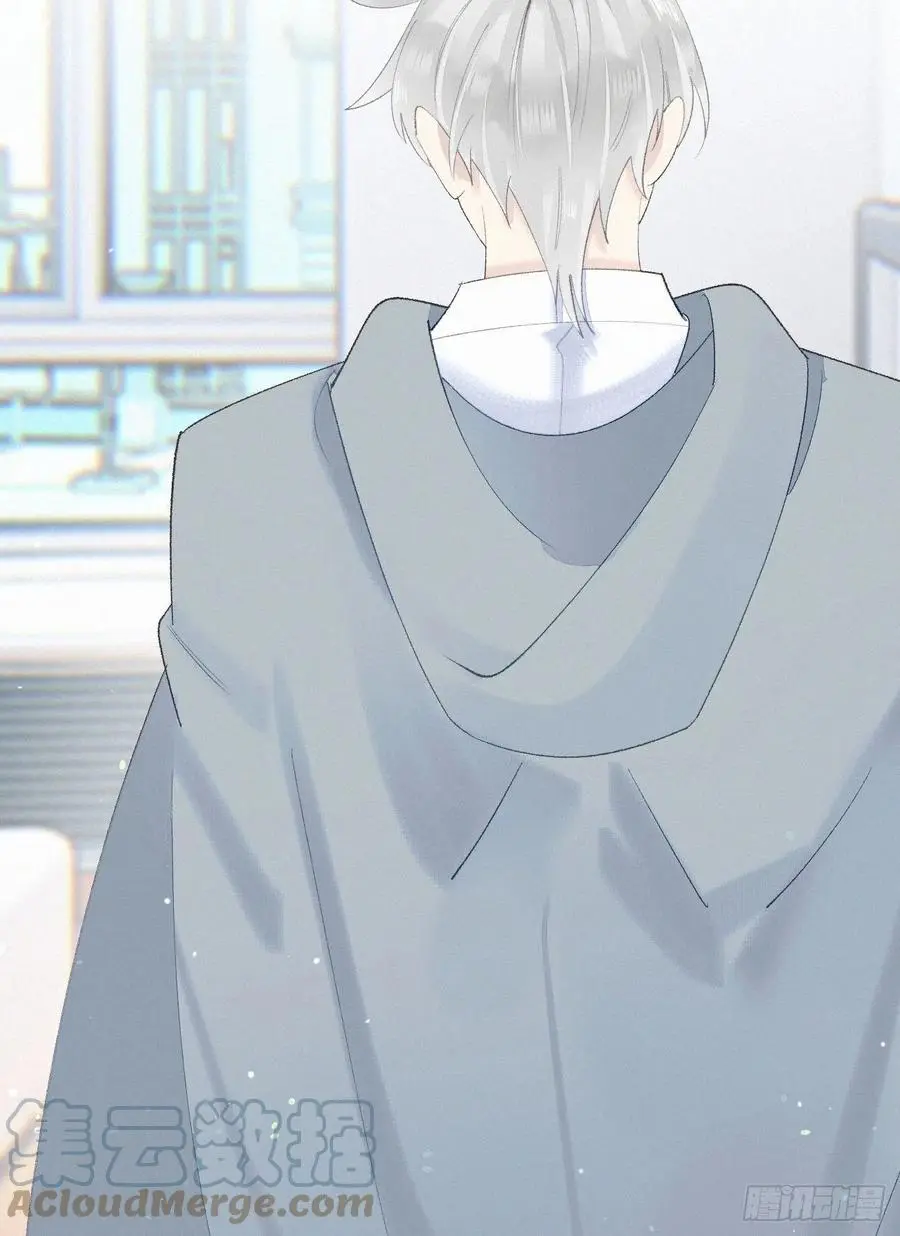 78.玉熔 第4页