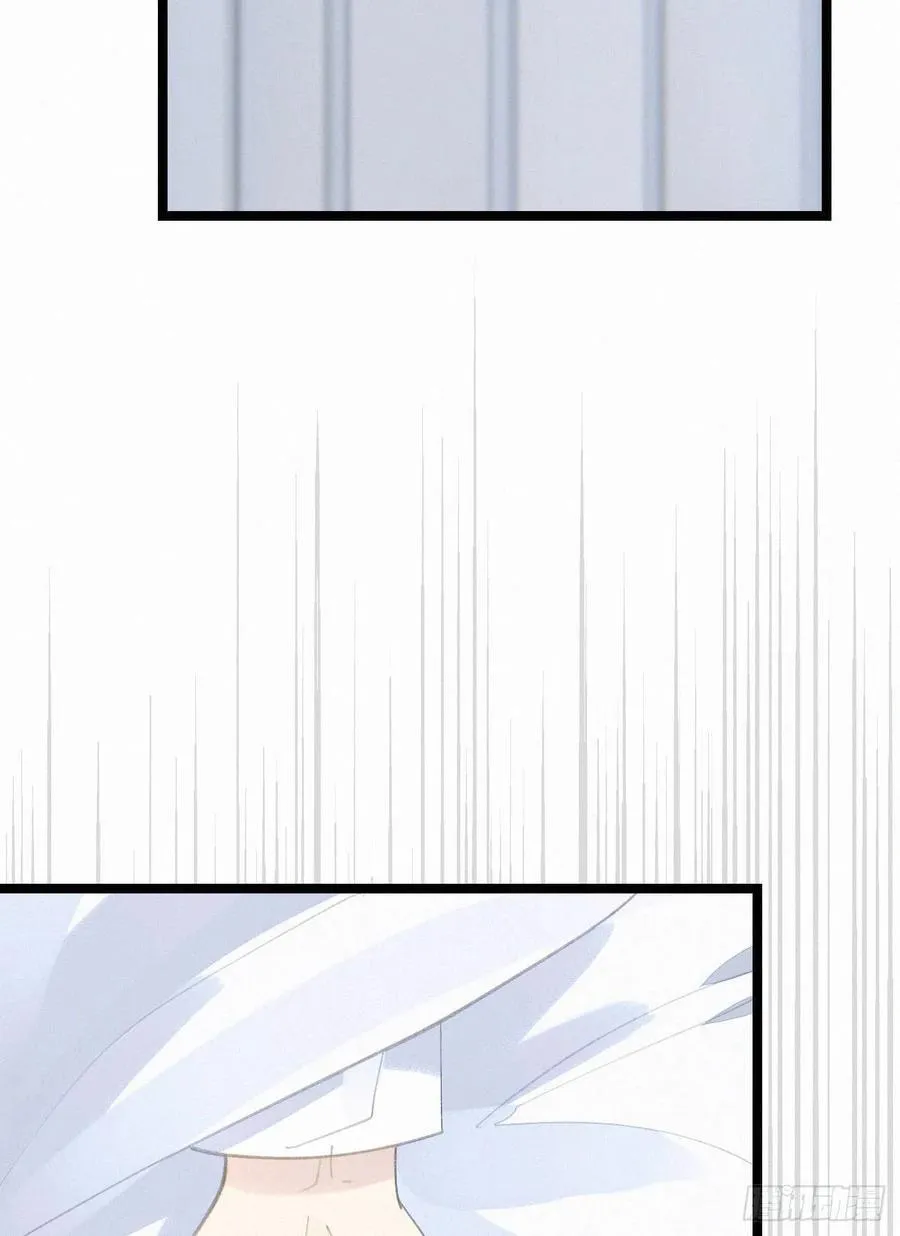 78.玉熔 第27页