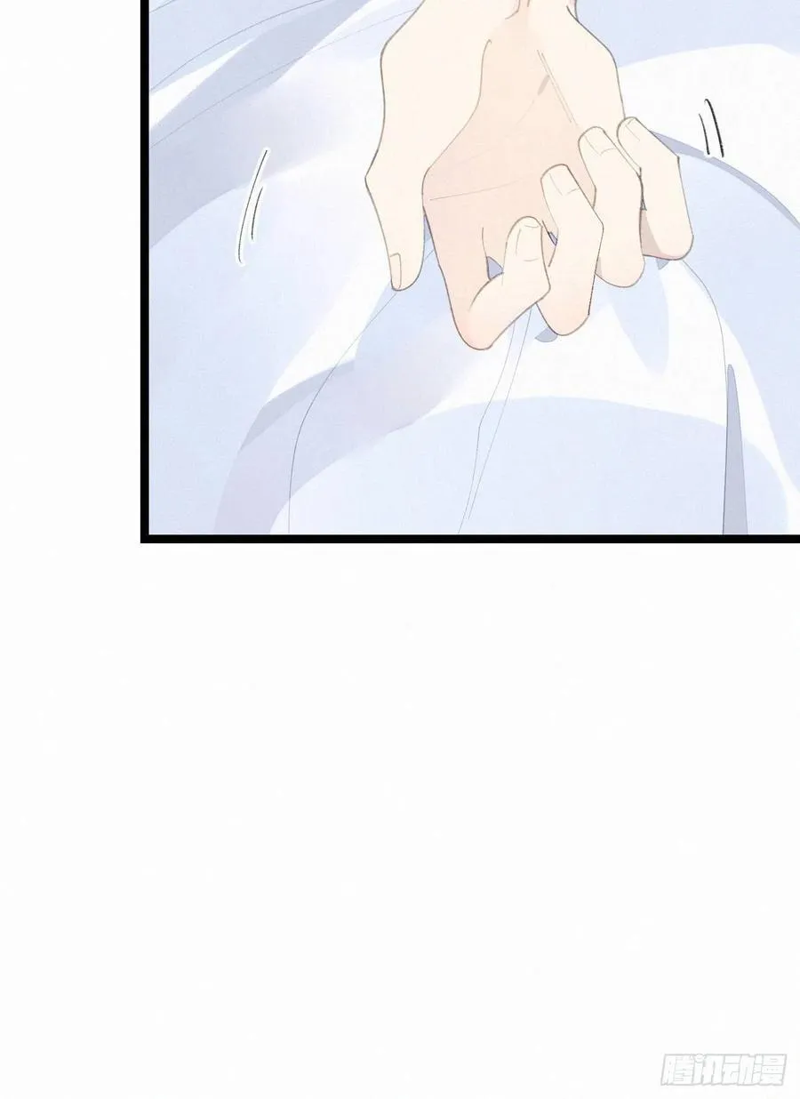 78.玉熔 第29页