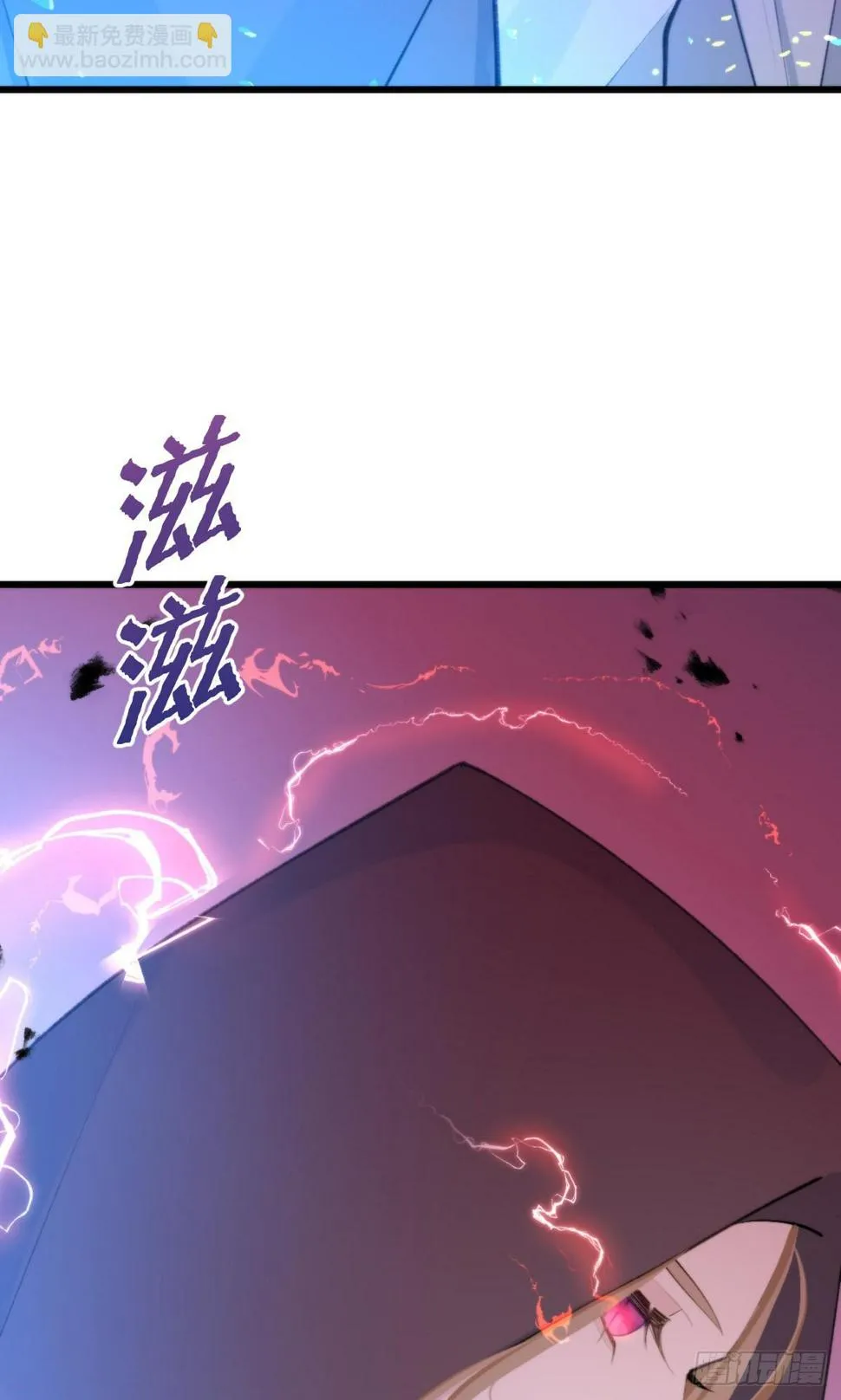 107.哥哥 第11页