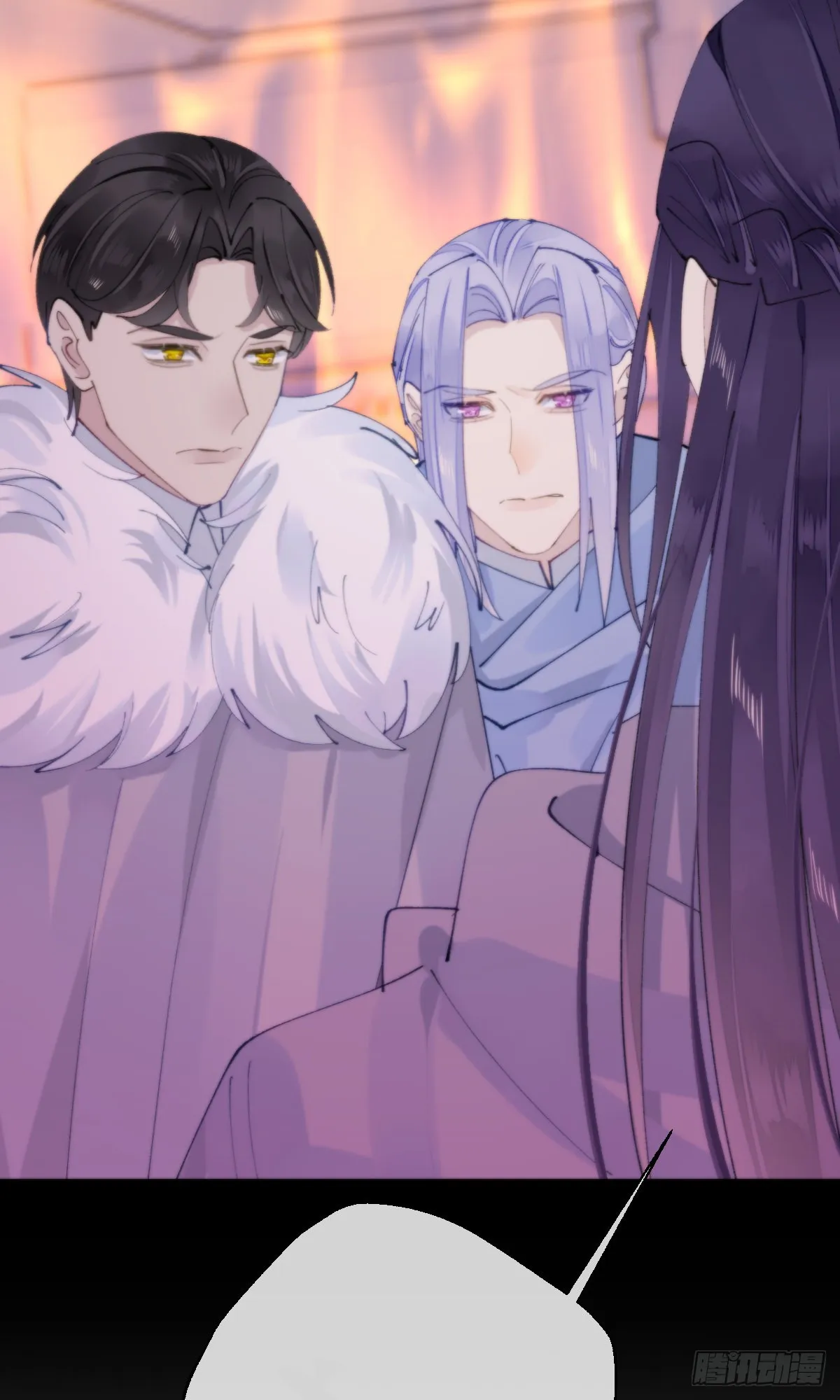 110.融合 第44页
