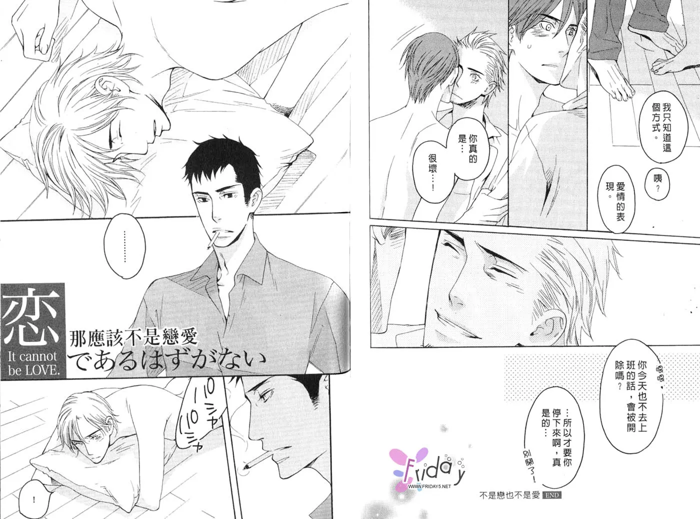 第1卷 第94页