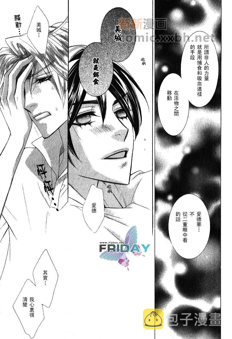 第1卷 第42页
