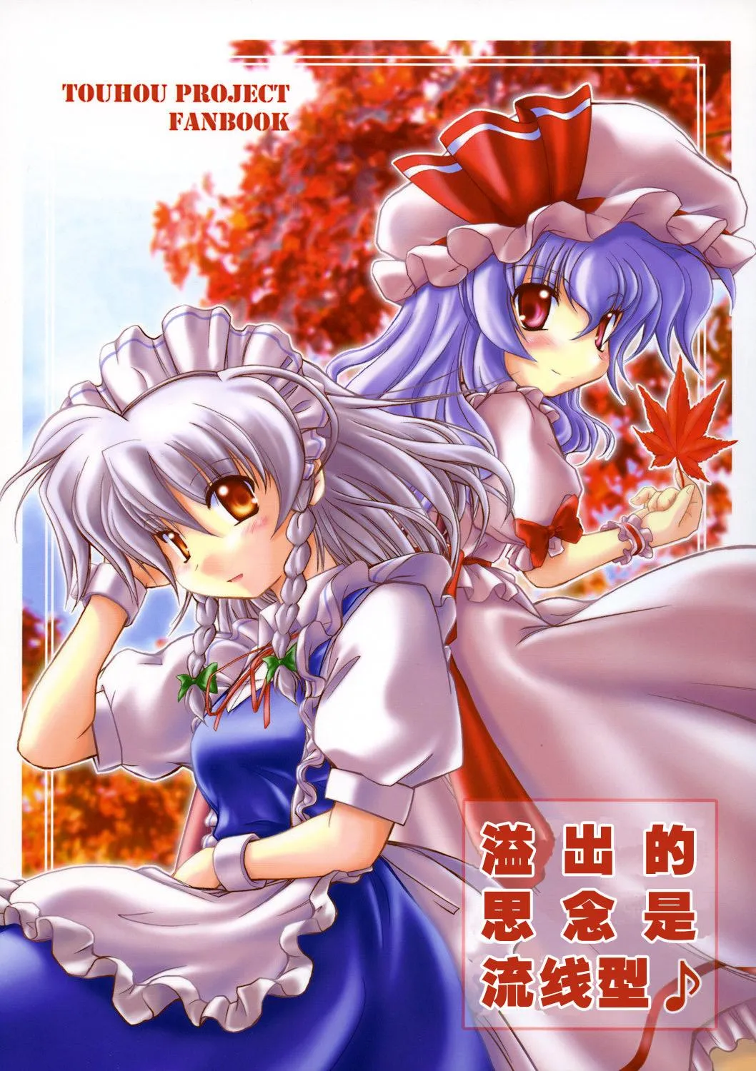 第1话 第1页