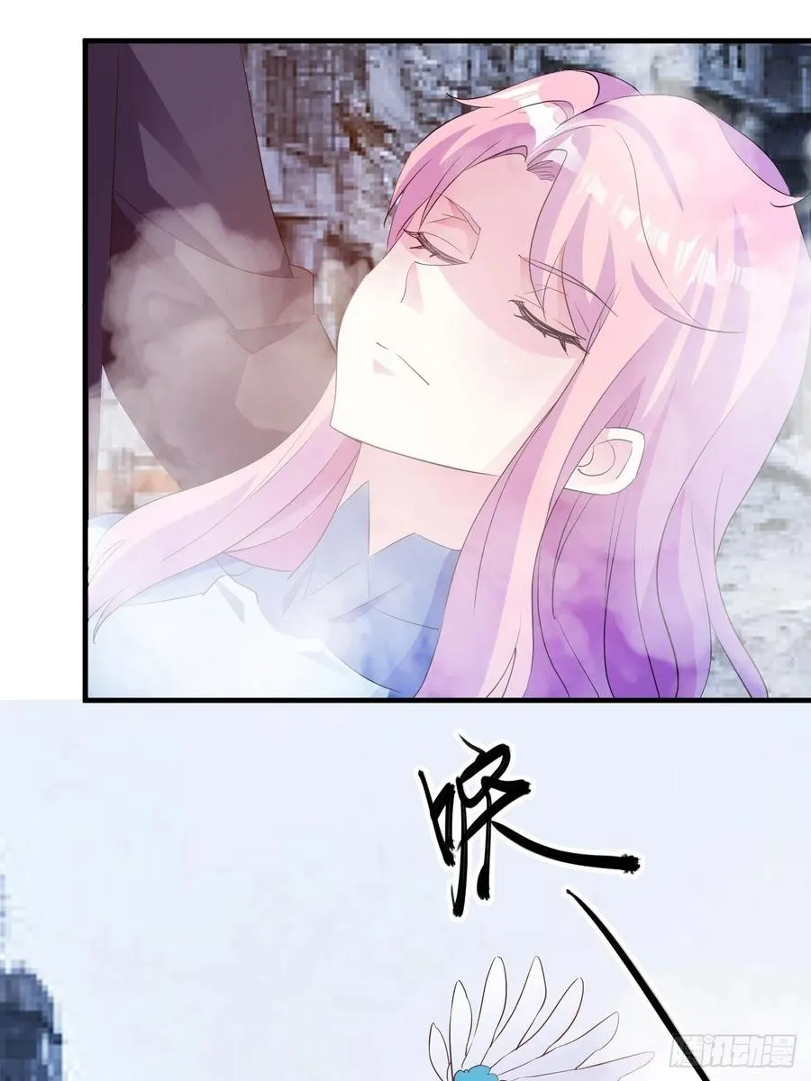 世界的异端 第6页