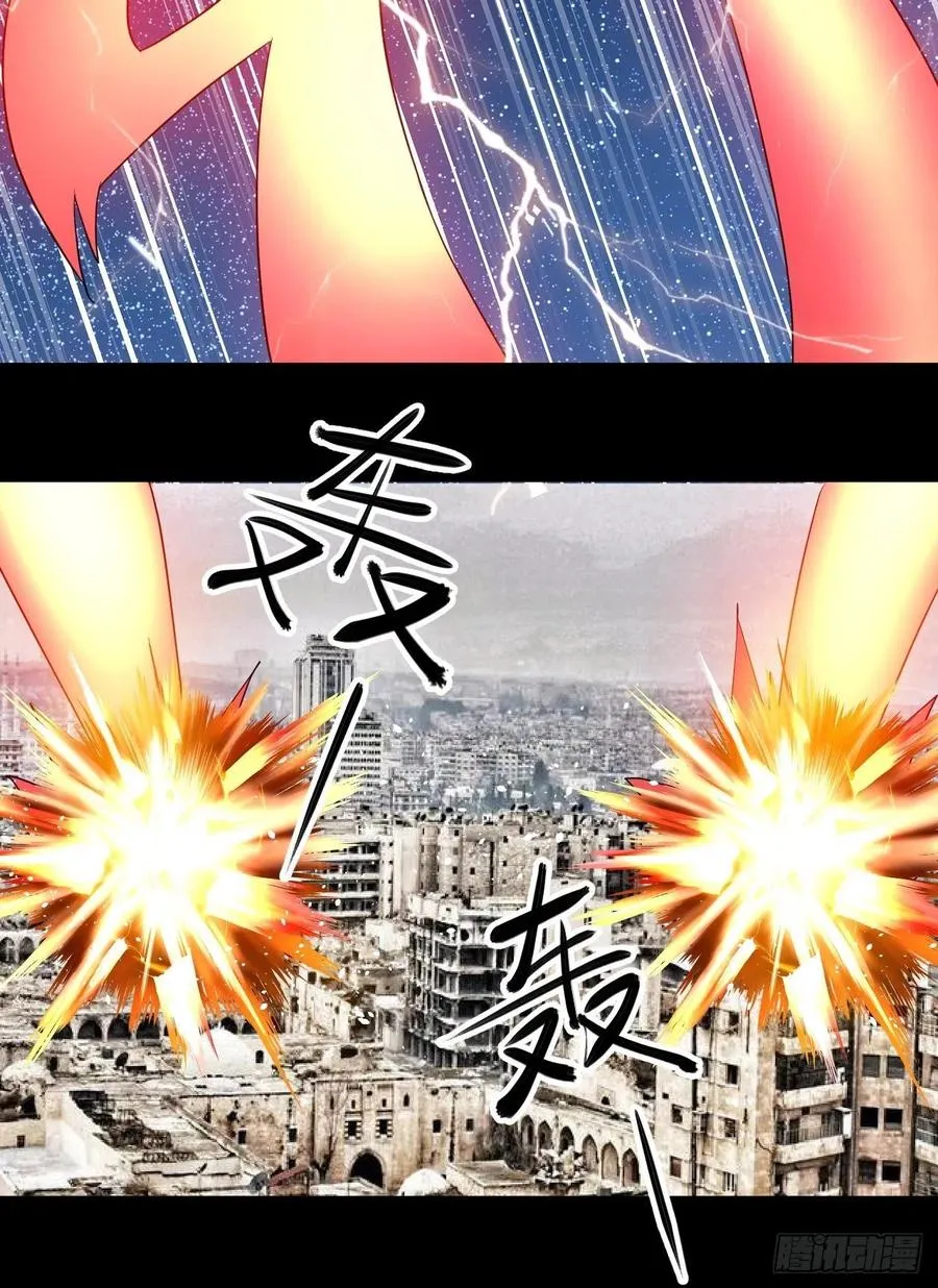 我等你，领导我 第9页