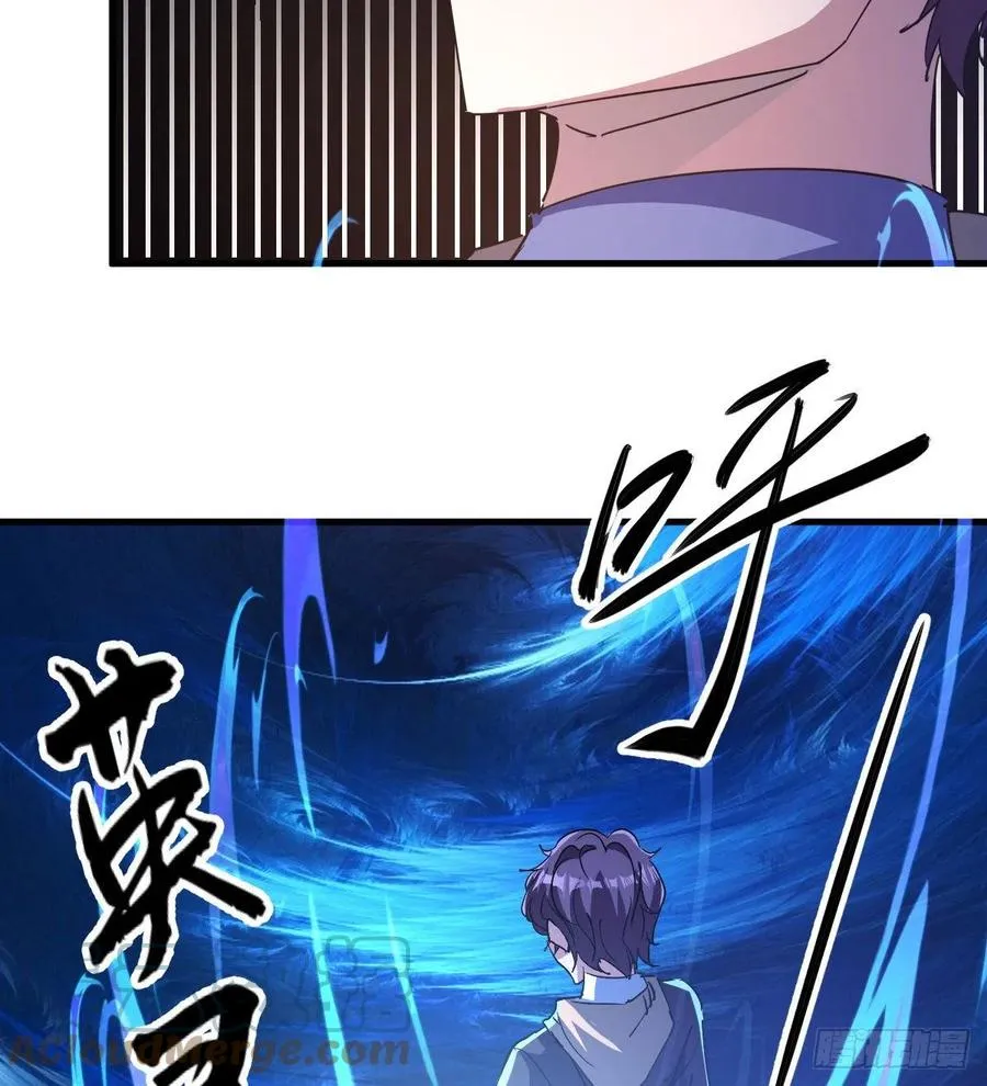 英灵附体 第37页