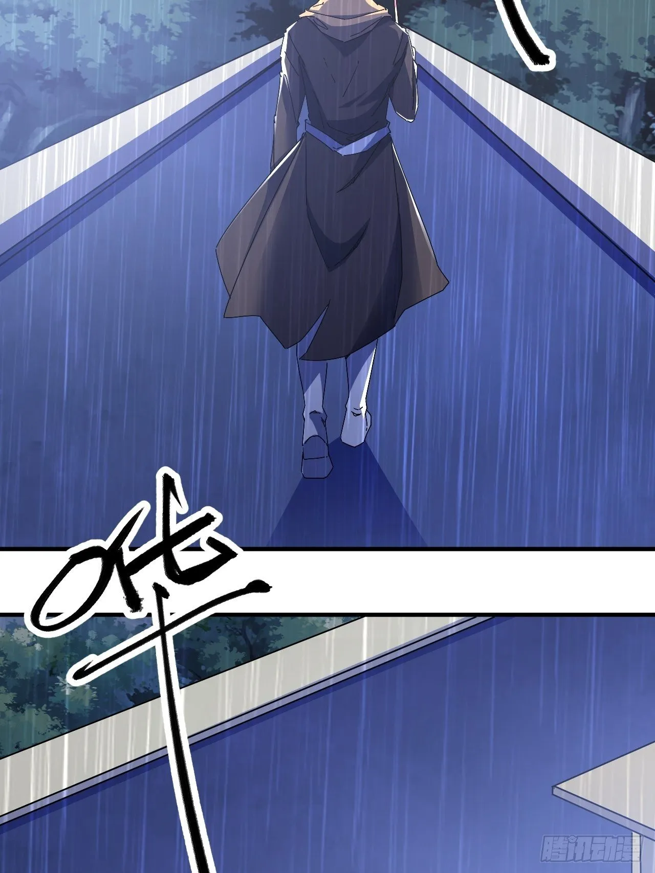 全世界，都在质疑！ 第8页